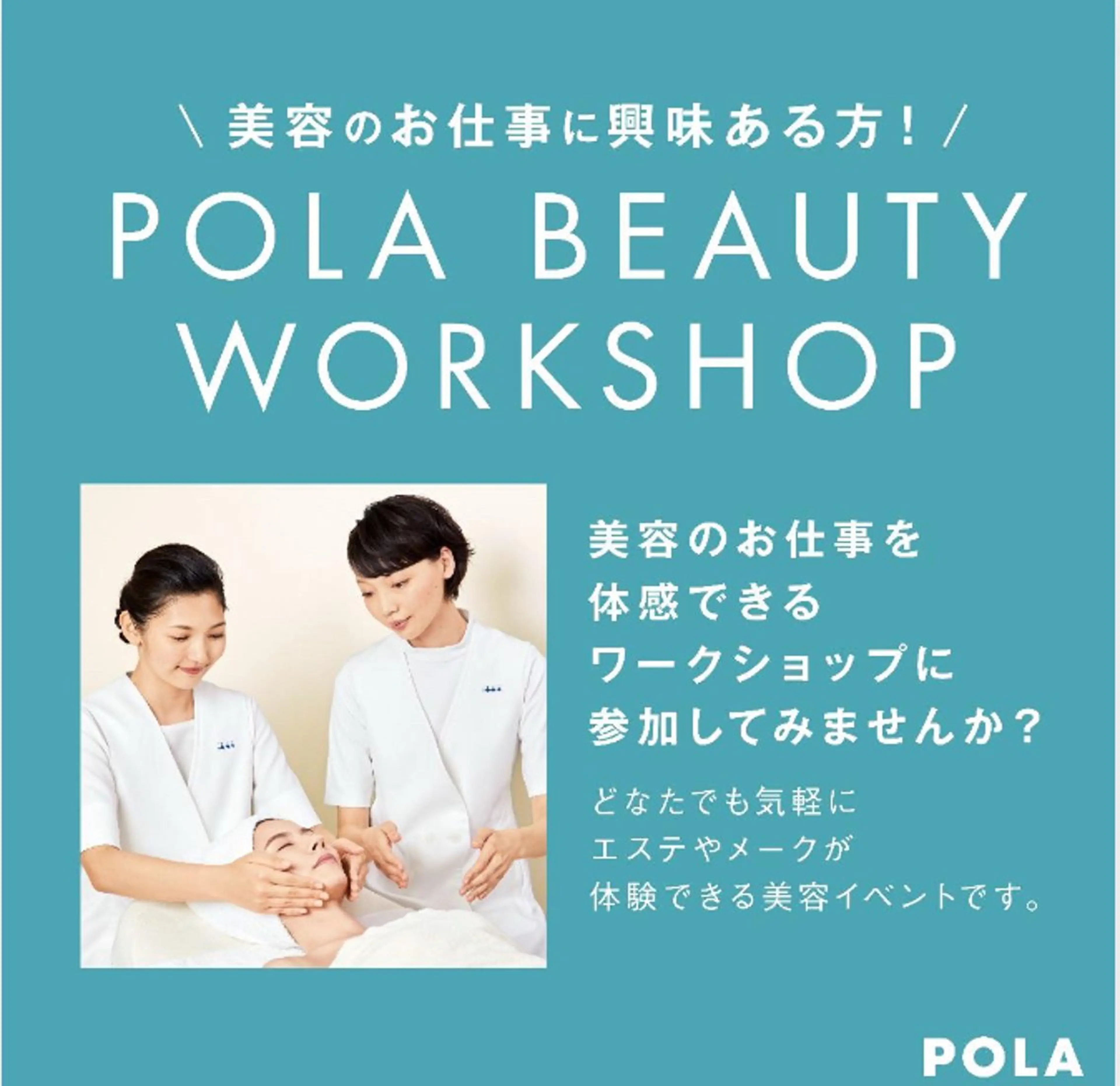 溝田 めぐみのその他イメージ