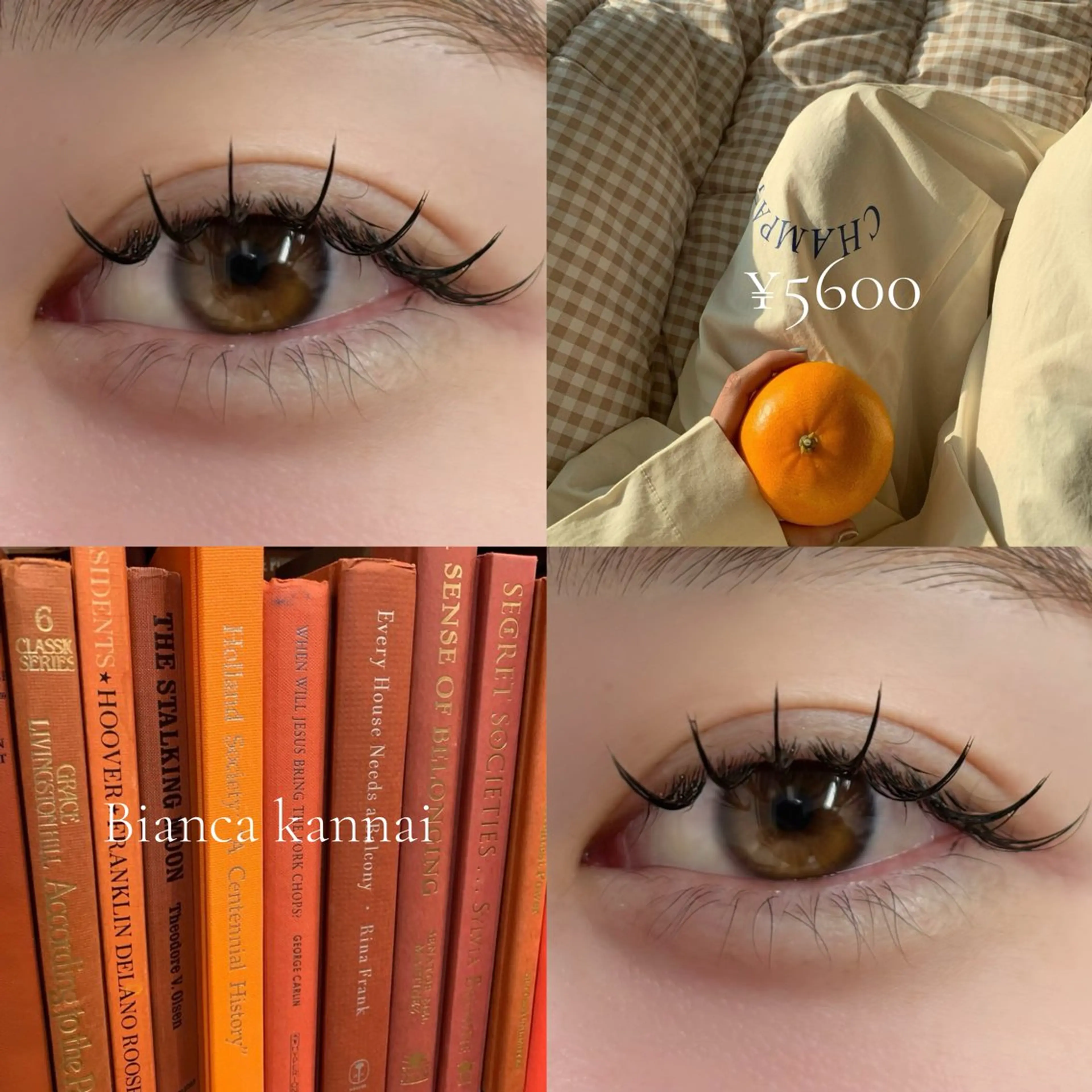 マツエク・マツパ マツエク BIANCA🤍🎀 OGAWAの眉毛・アイブロウイメージ