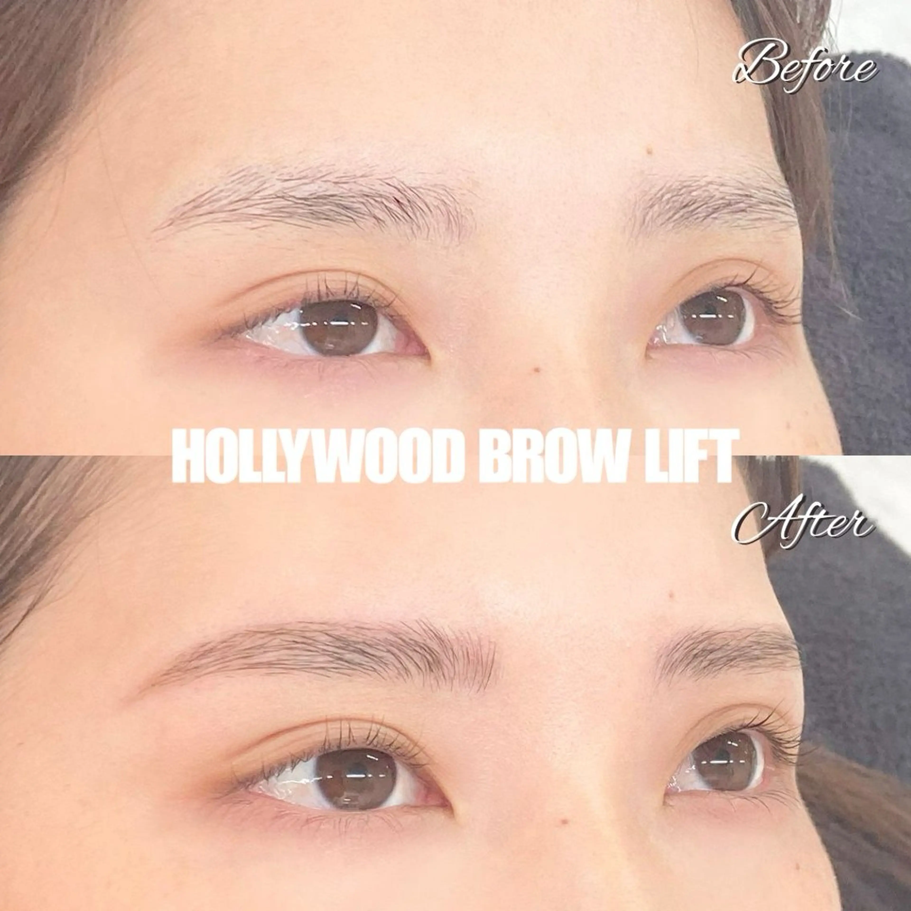 アイブロウ ハリウッドブロウリフト 眉毛ワックス脱毛 ワックス脱毛 その他(アイブロウ) かわしま ゆうみの眉毛・アイブロウイメージ