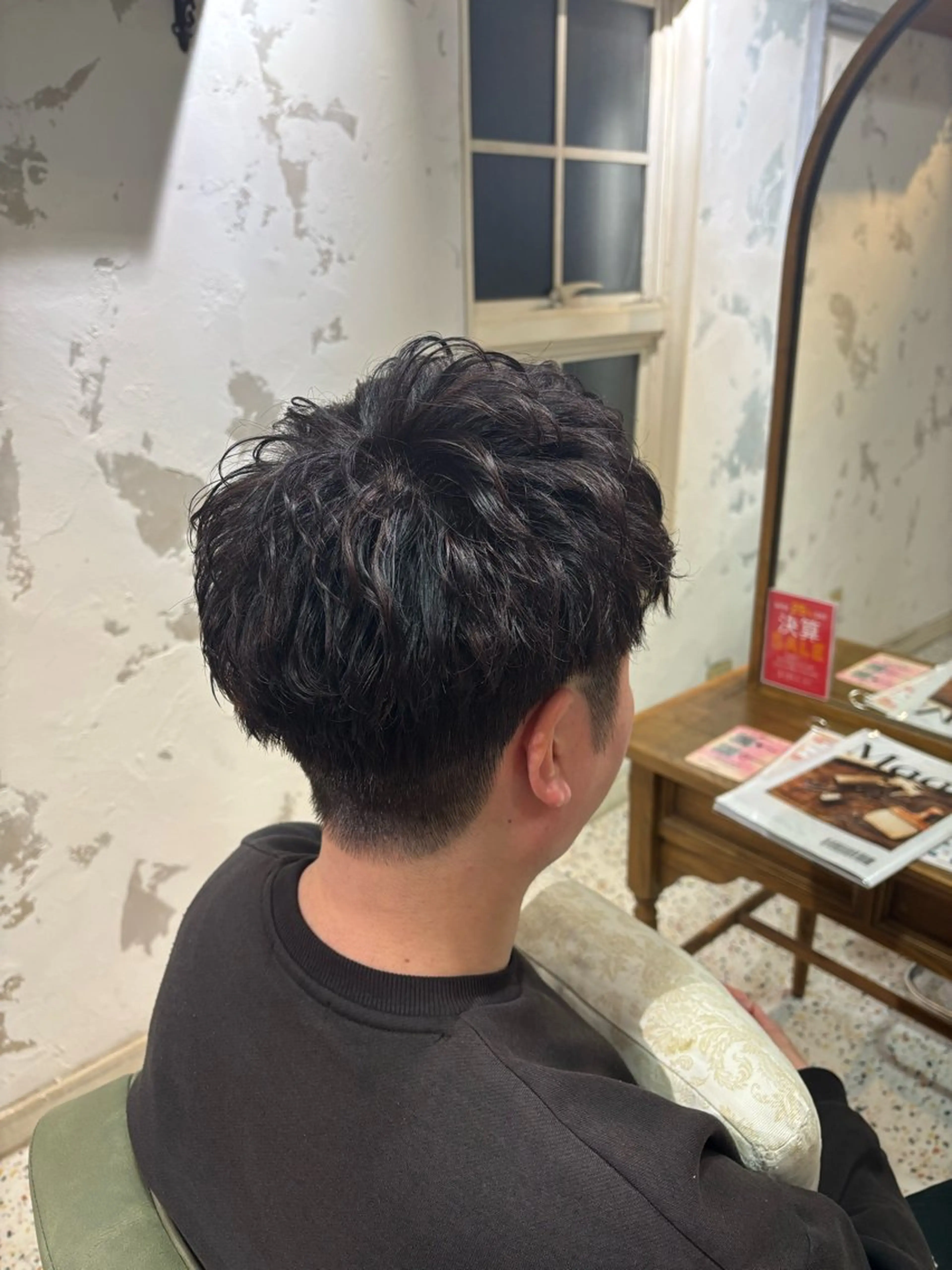 カラー パーマ メンズ 相原 菜々香のヘアスタイル