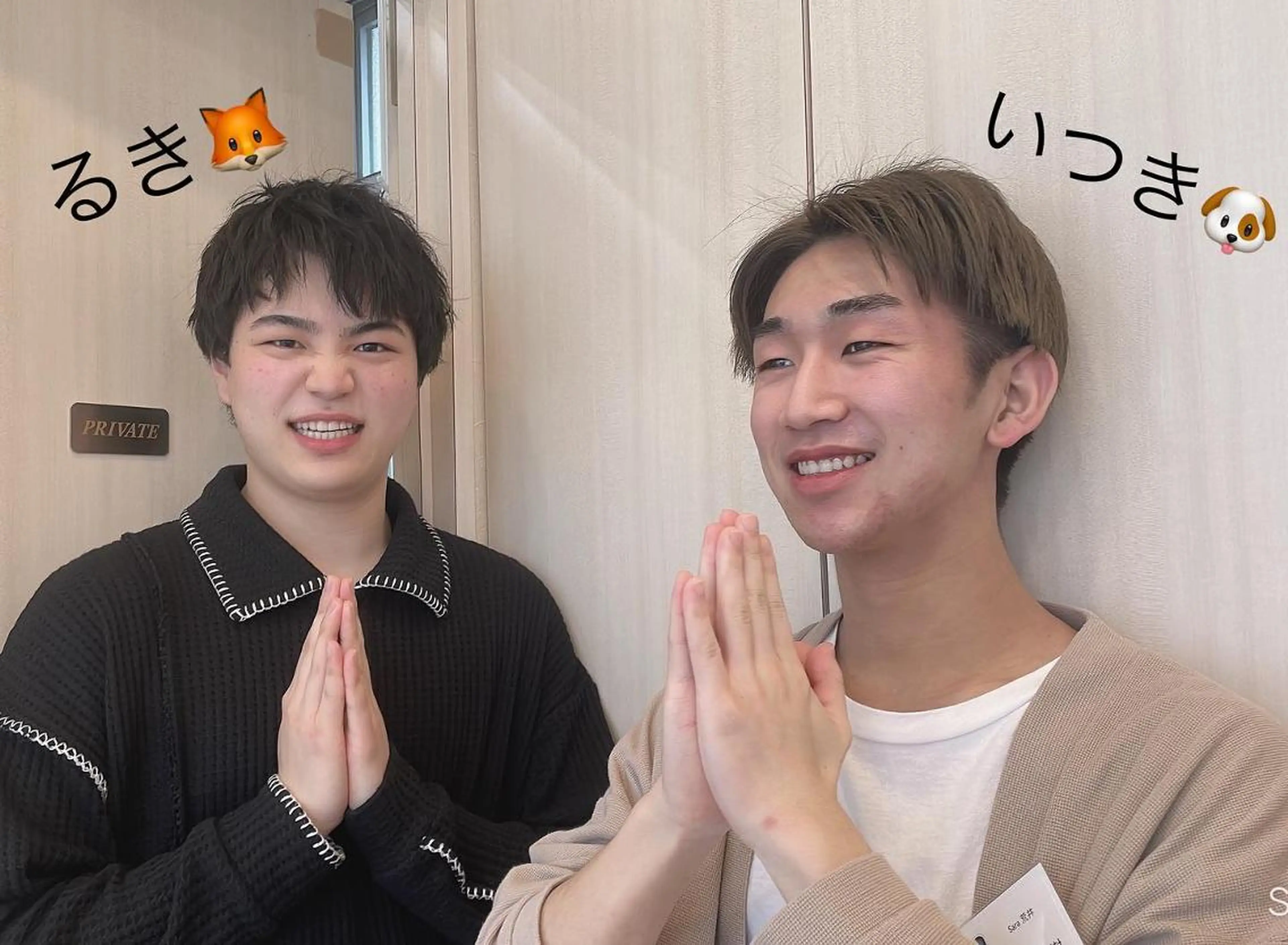 ミディアム カラー パーマ ヘアアレンジ メンズ キッズ マツエク・マツパ 髪質改善 sara 荒井店のヘアスタイル