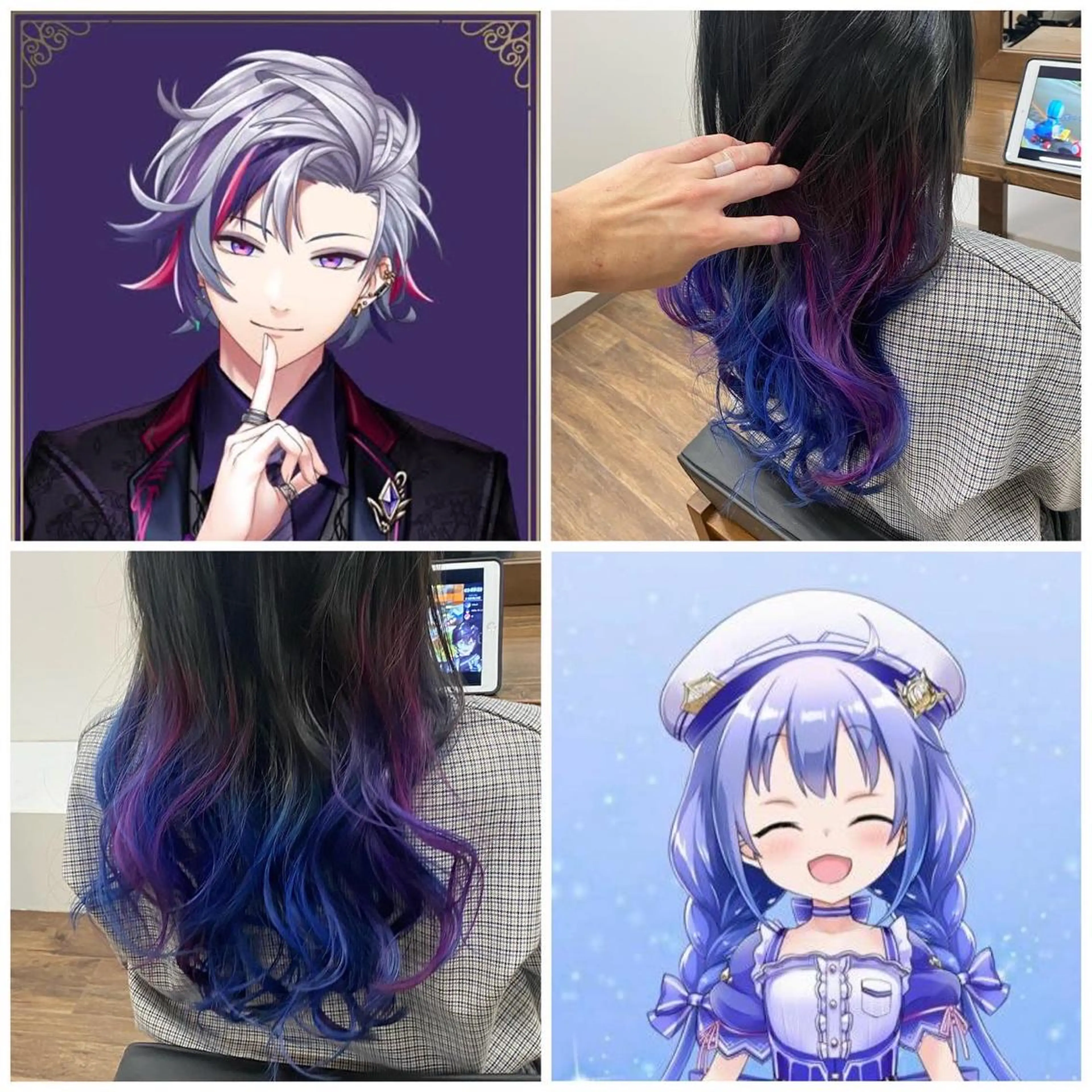 ロング カラー ヘアアレンジ メンズ キッズ 熊谷ウルフ・レイヤー あゆむのヘアスタイル