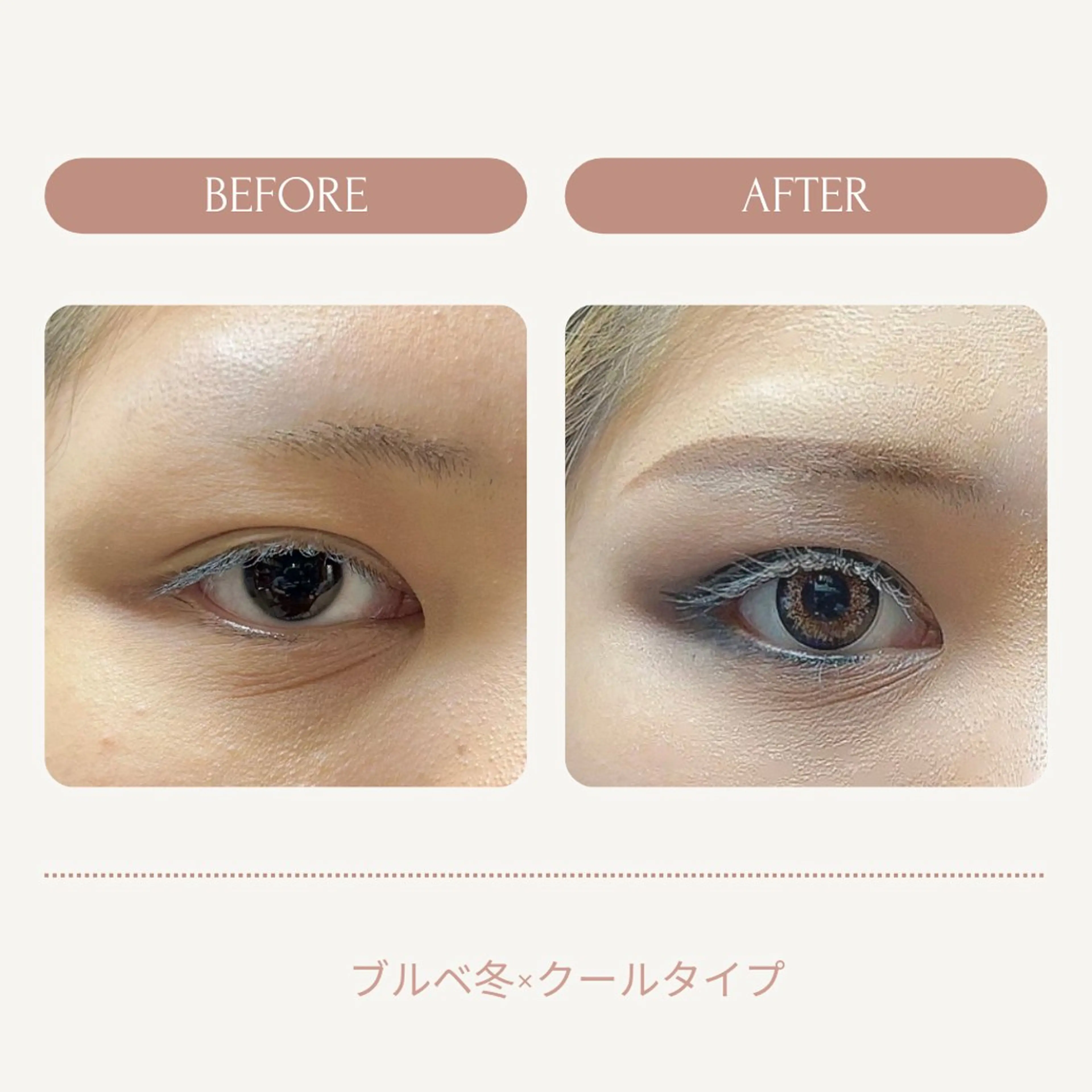 Lovamour所属・Chocolat ｻﾅのその他イメージ