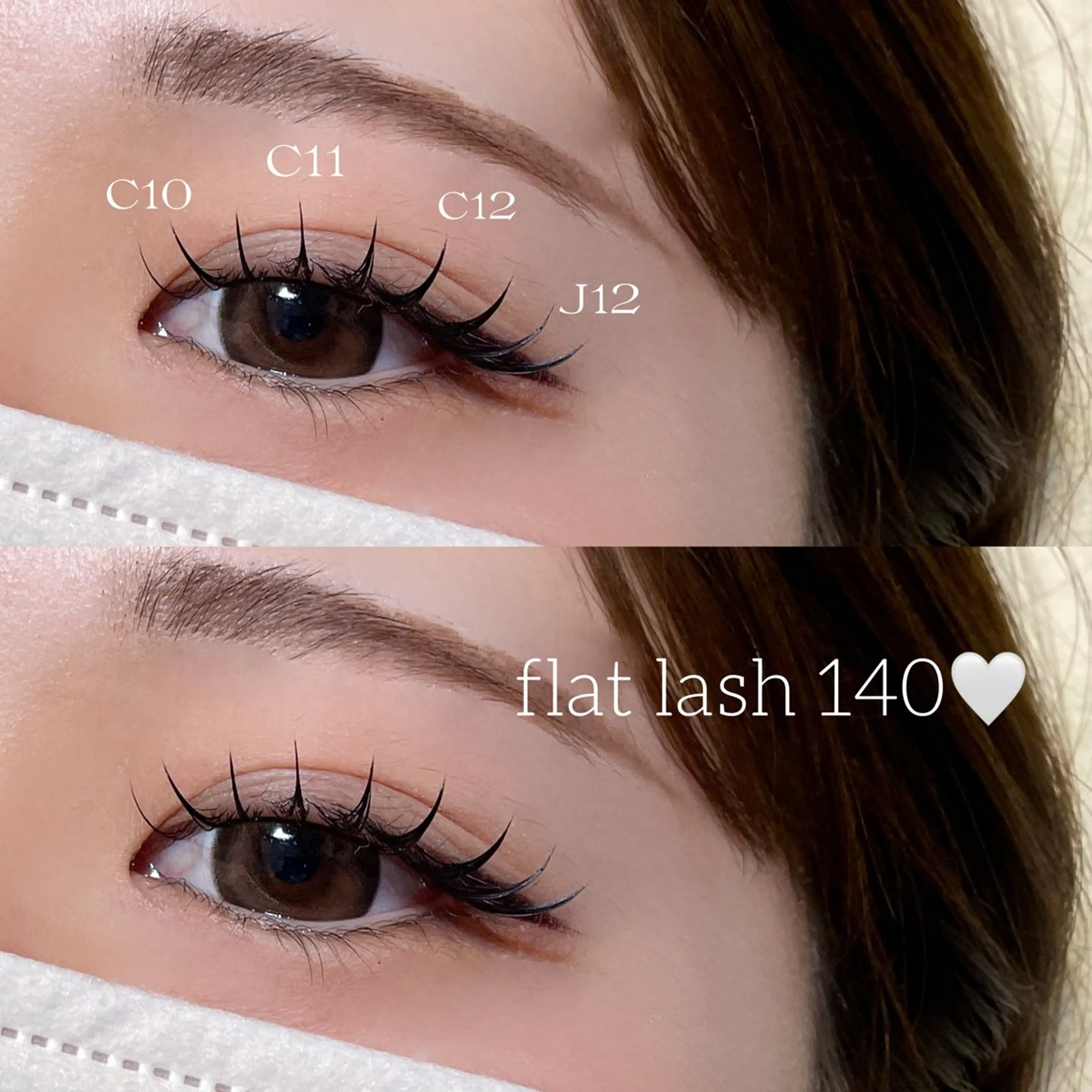 マツエク・マツパ フラットラッシュ MACARON FA town店所属・MACARON 後藤の眉毛・アイブロウイメージ