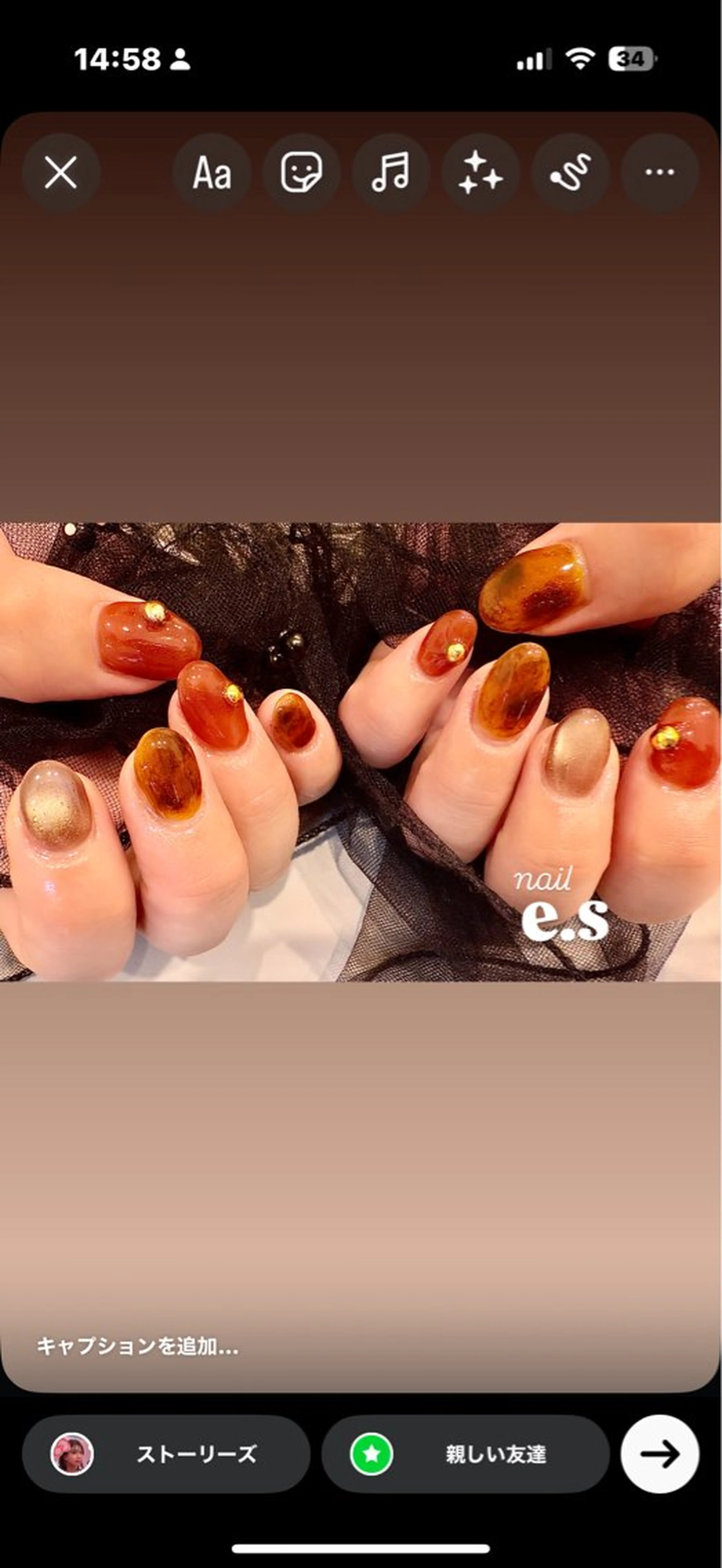 ネイル ハンドネイル nail e.sのネイルデザイン