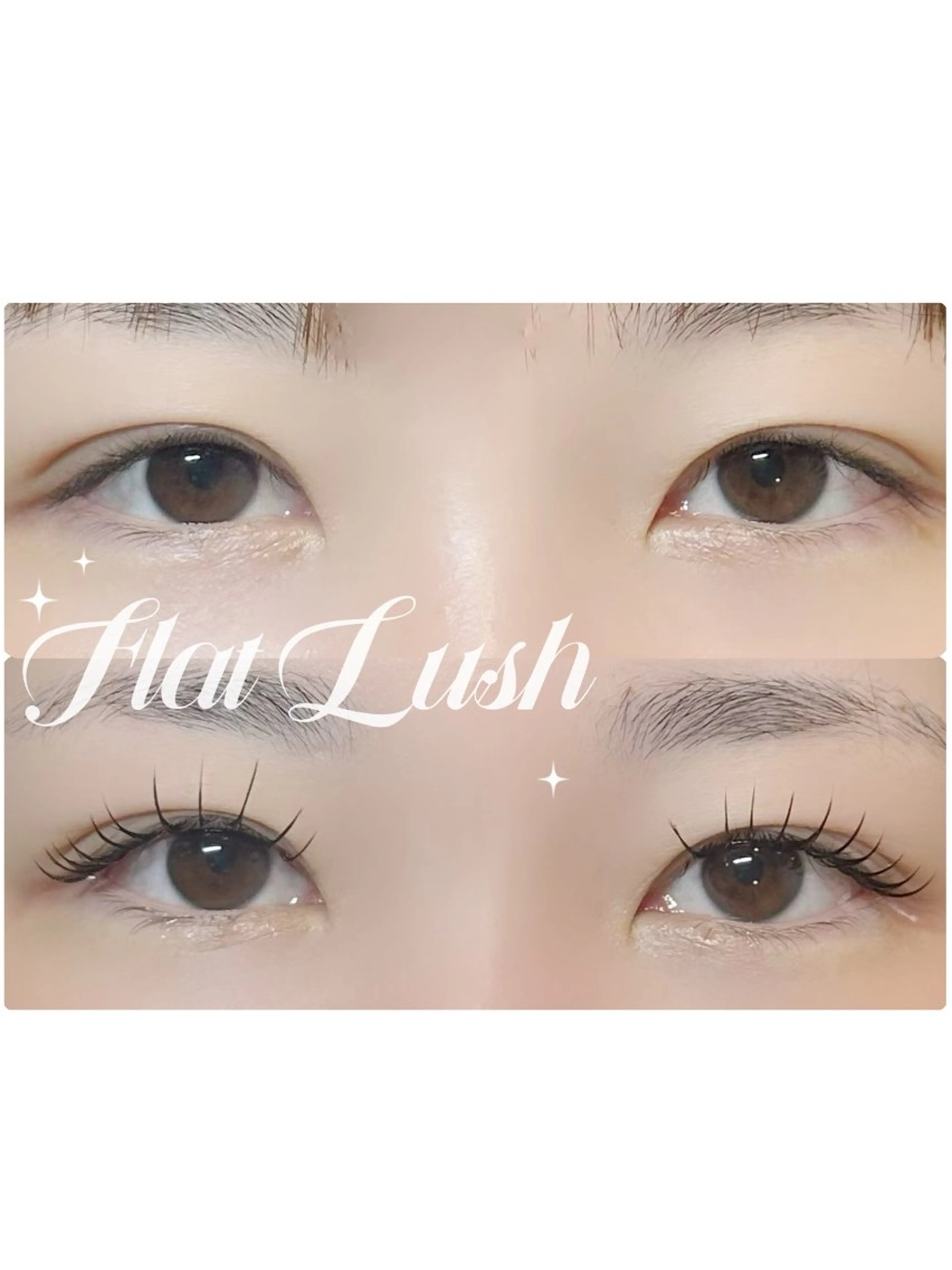 マツエク・マツパ Cカール フラットラッシュ 井上 沙耶の眉毛・アイブロウイメージ