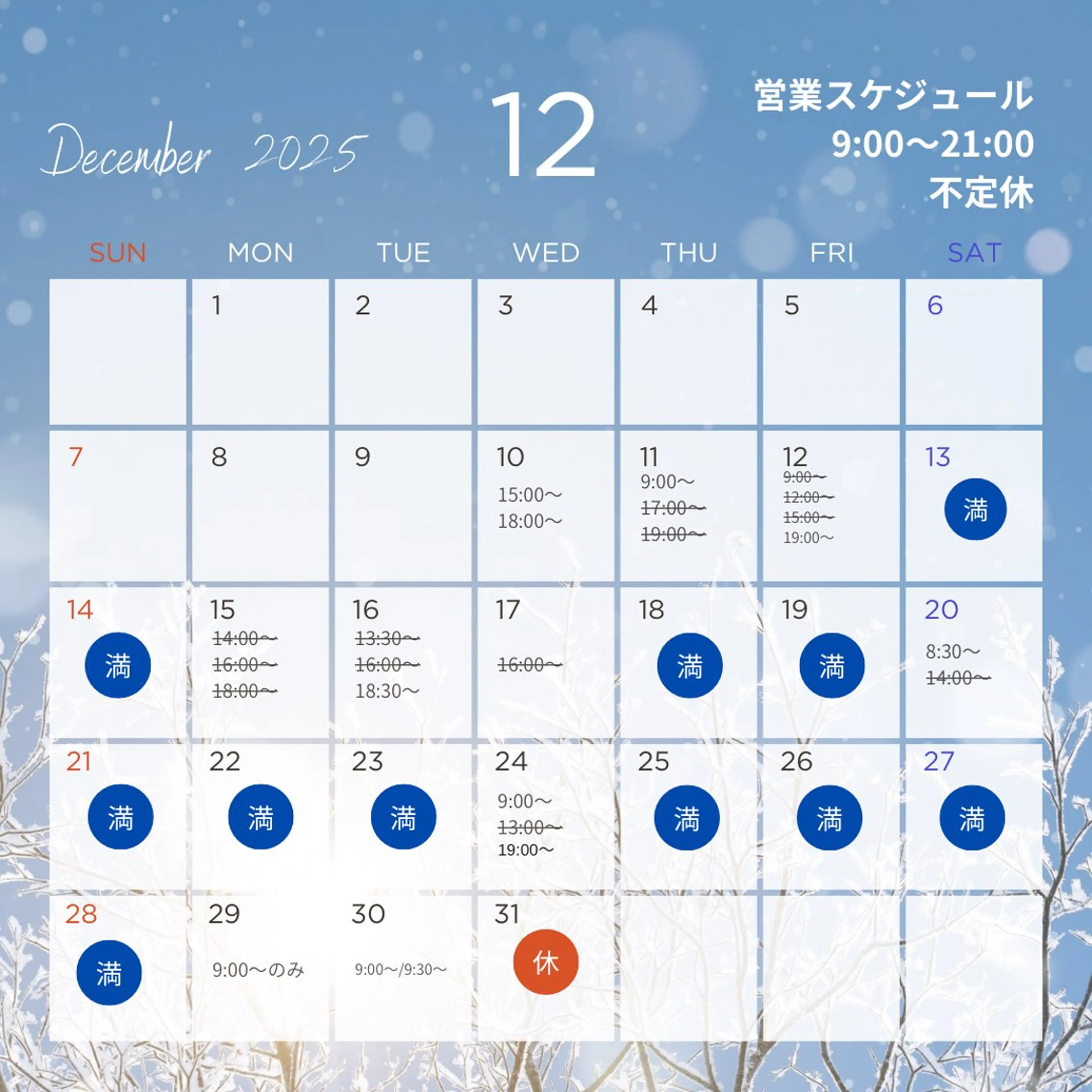 MAKI🎀Nail 堺筋本町/心斎橋のネイルデザイン