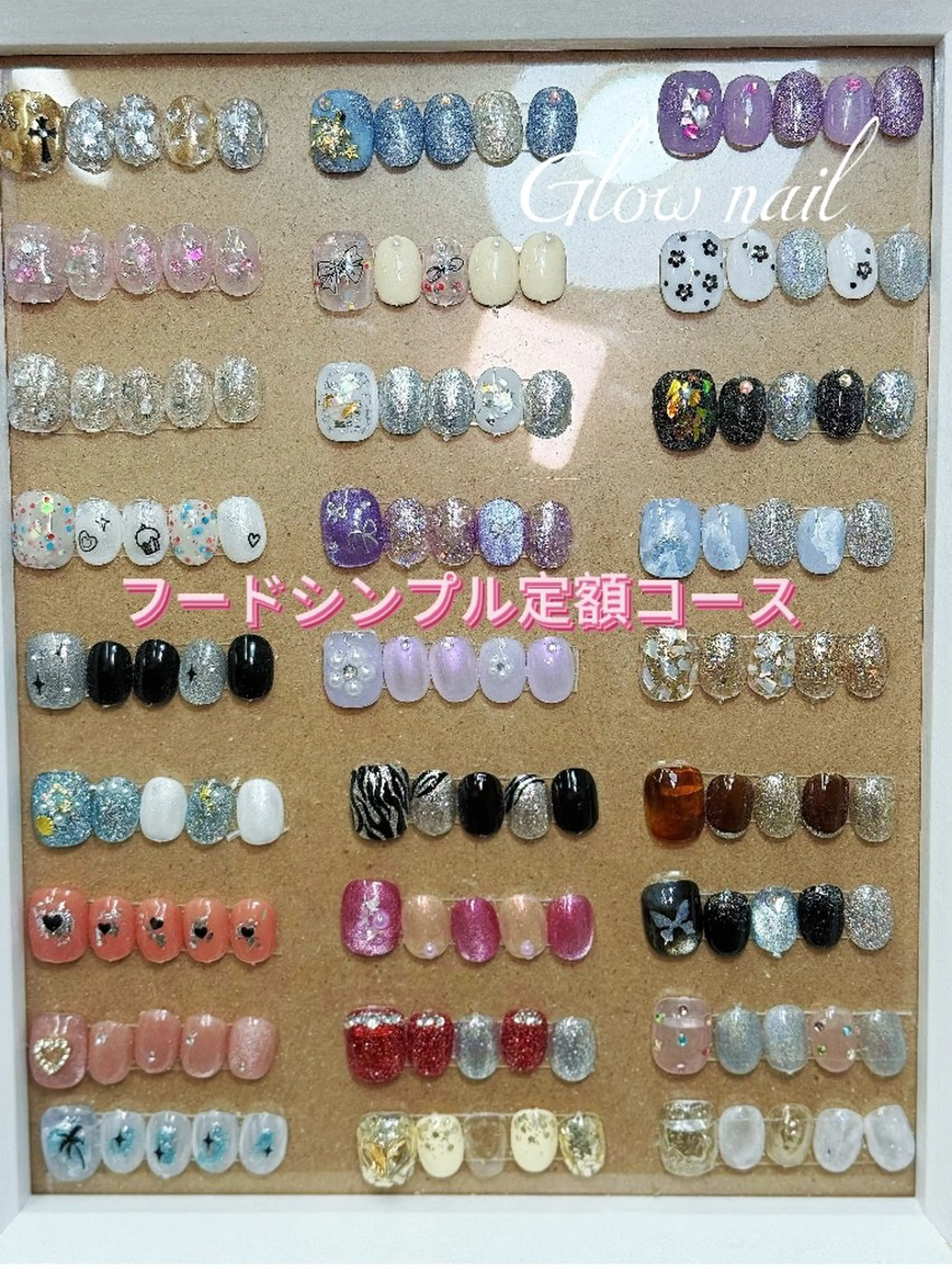 フットシンプルデザインコースオフ込みの写真