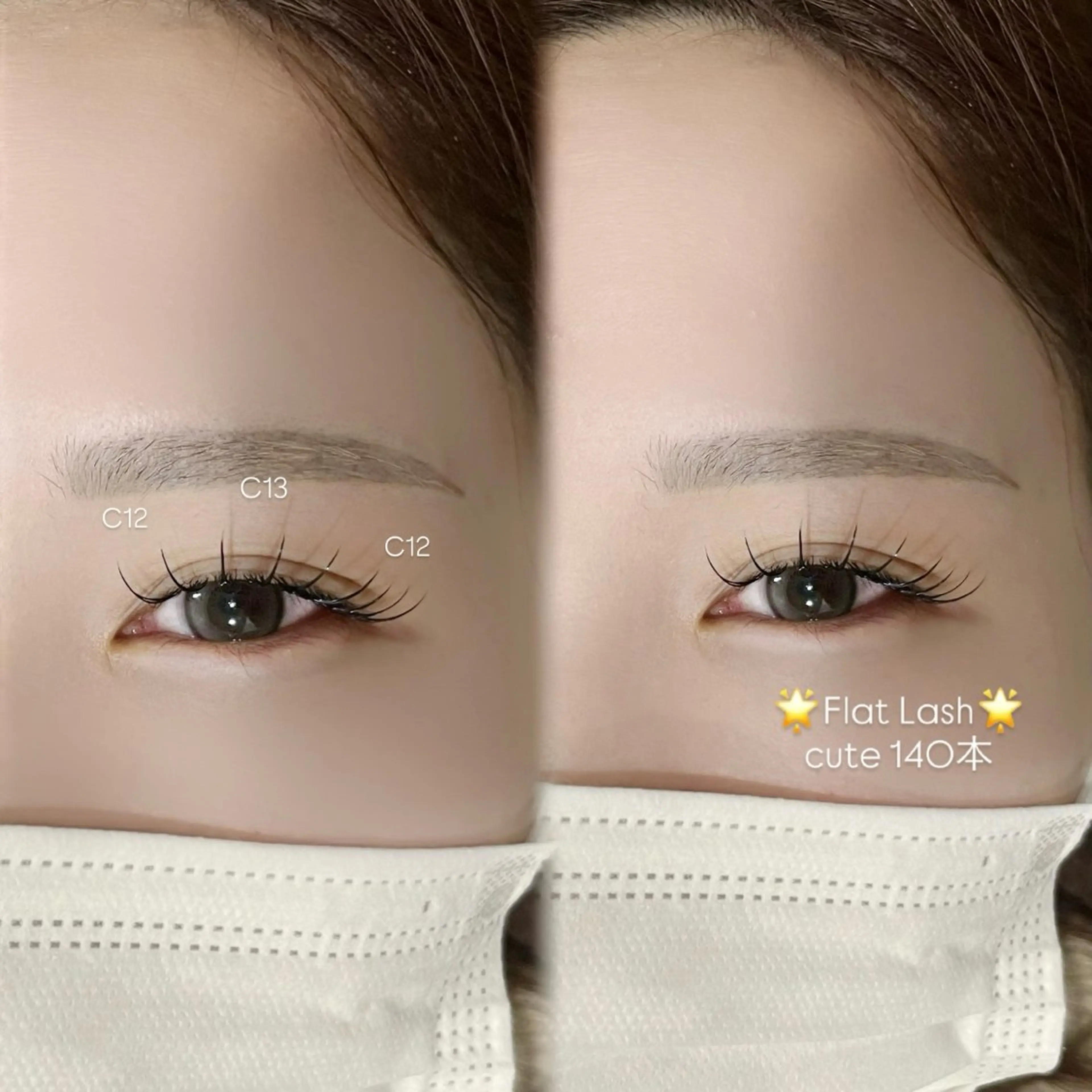 マツエク・マツパ Niyu名駅/ sanaのマツエク・マツパデザイン