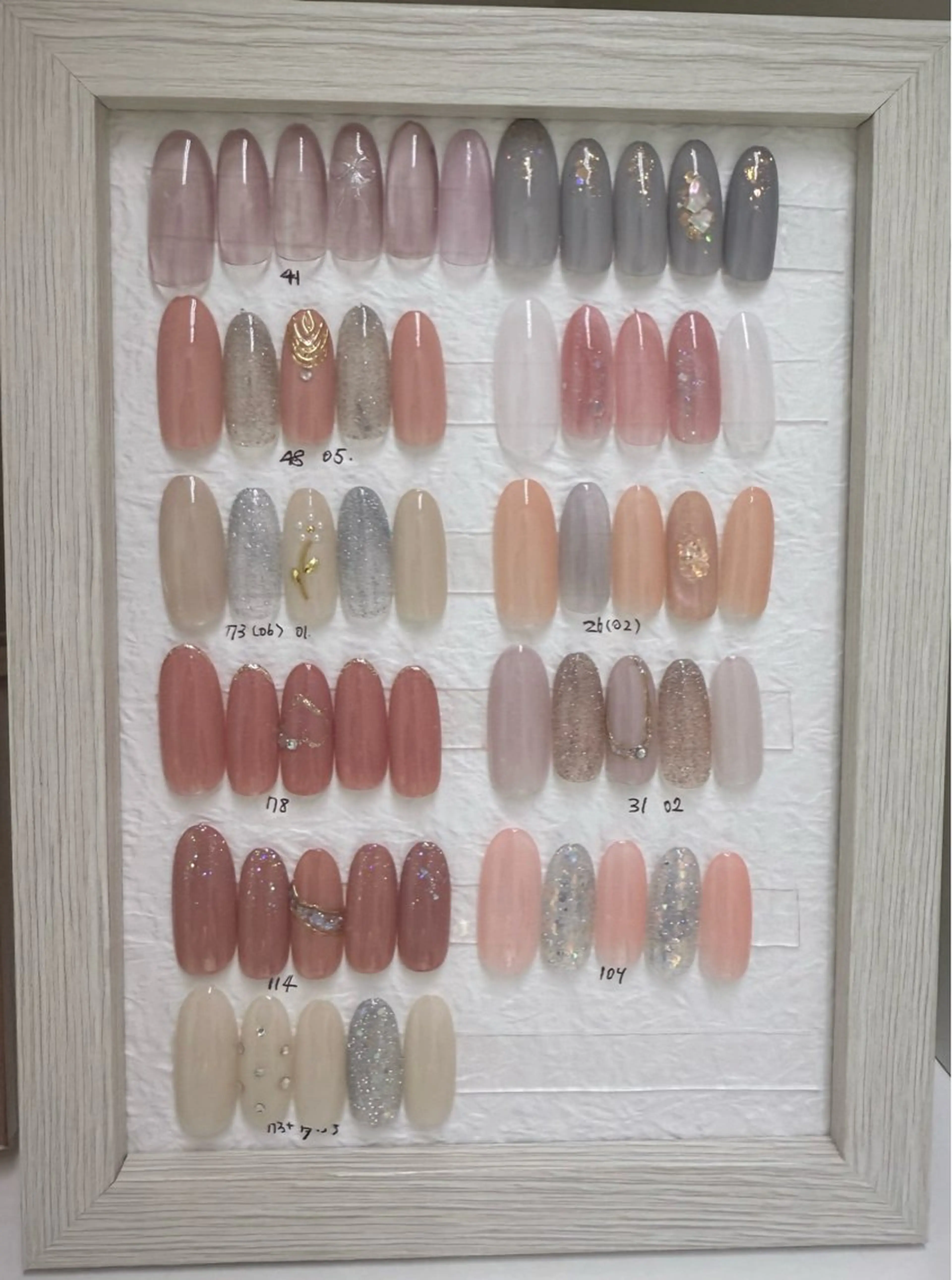 【オフなし】ハンドジェルネイル♡定額デザイントレンドアートコース★甘皮丁寧ケア込み（土日祝＋500円）の写真