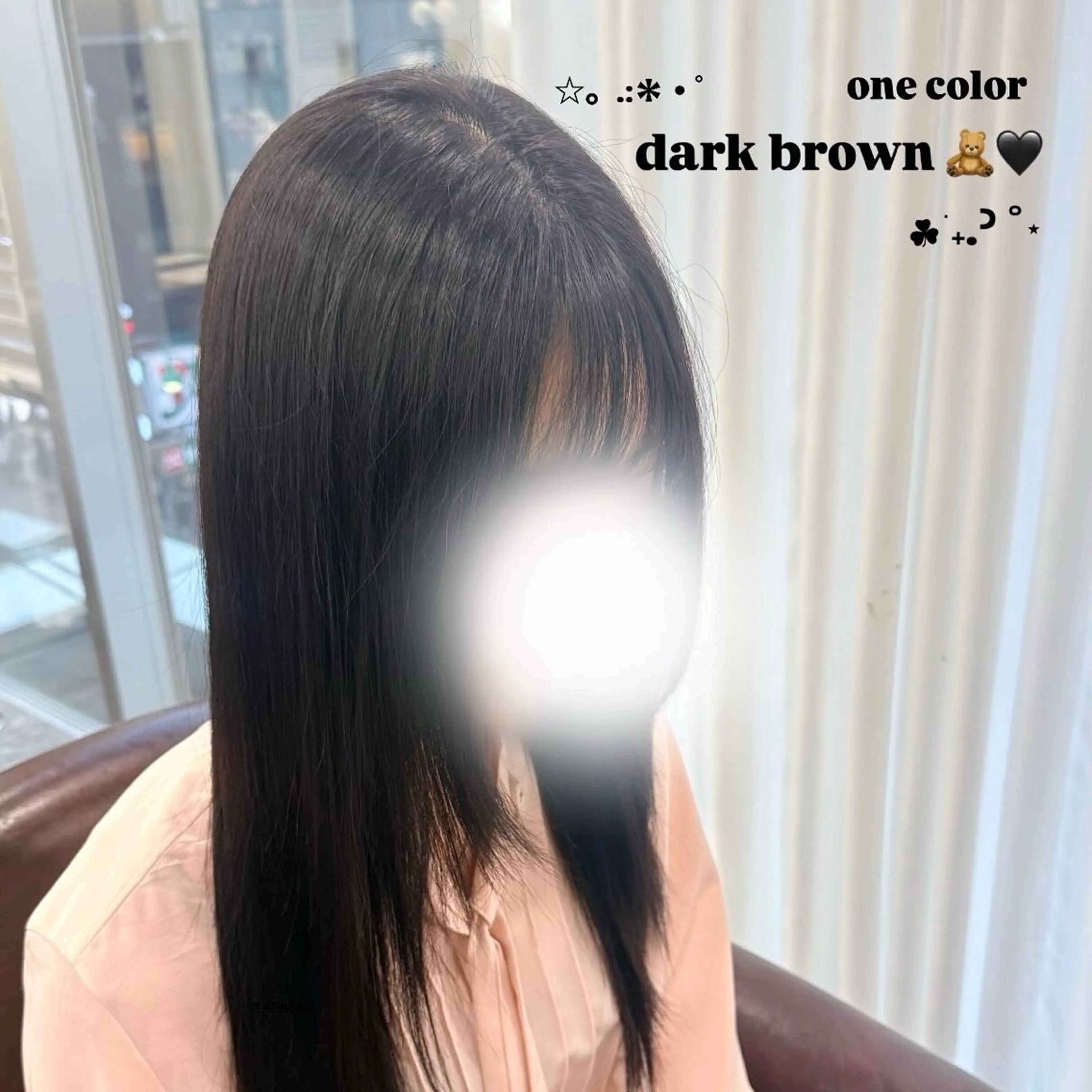 ✨《月曜日/木曜日限定》前髪・顔周りカット＋ワンカラー🌙の写真