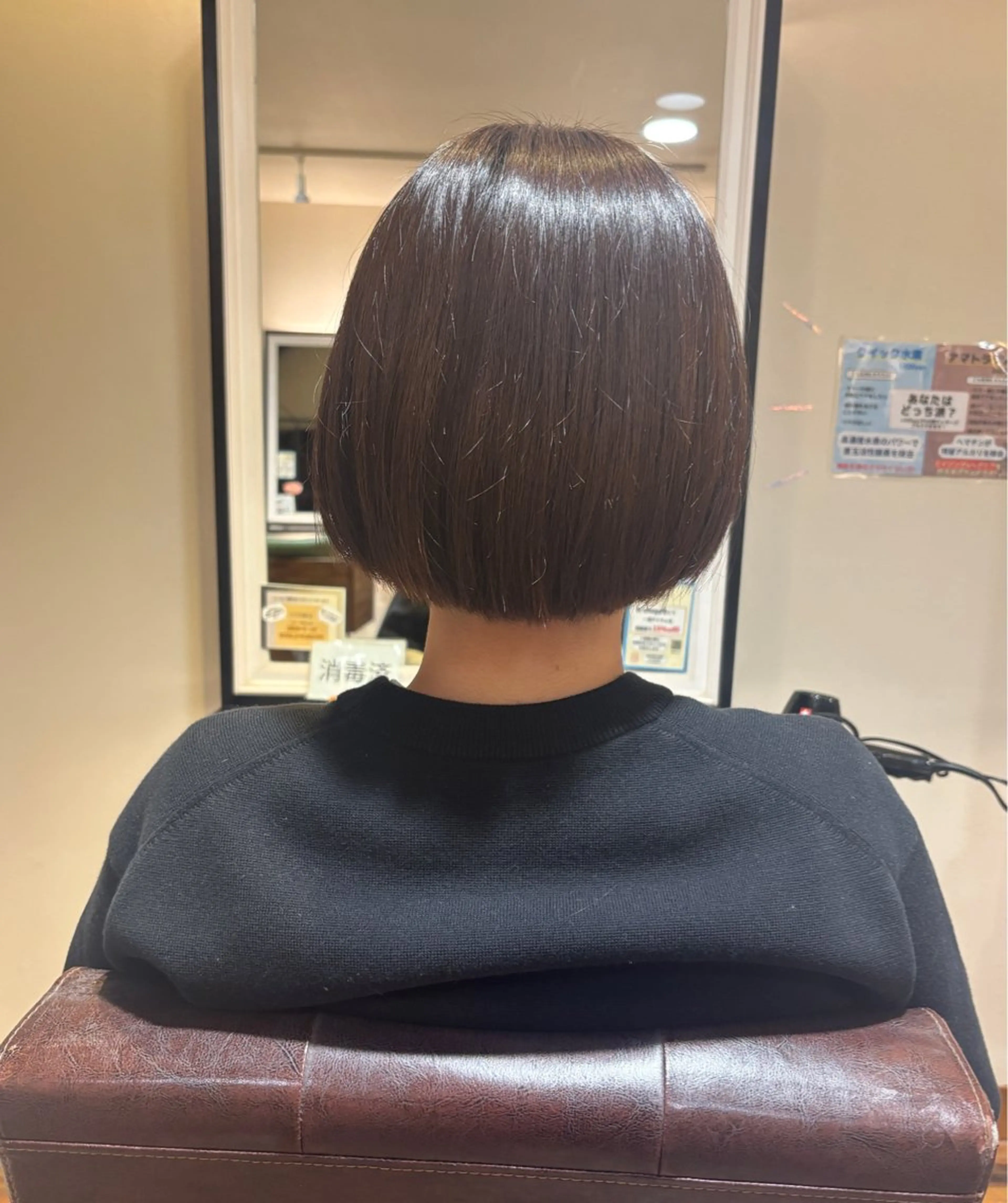 ショート ボブ KUN KUN LU HO 本店所属・いとう ひかるのヘアスタイル