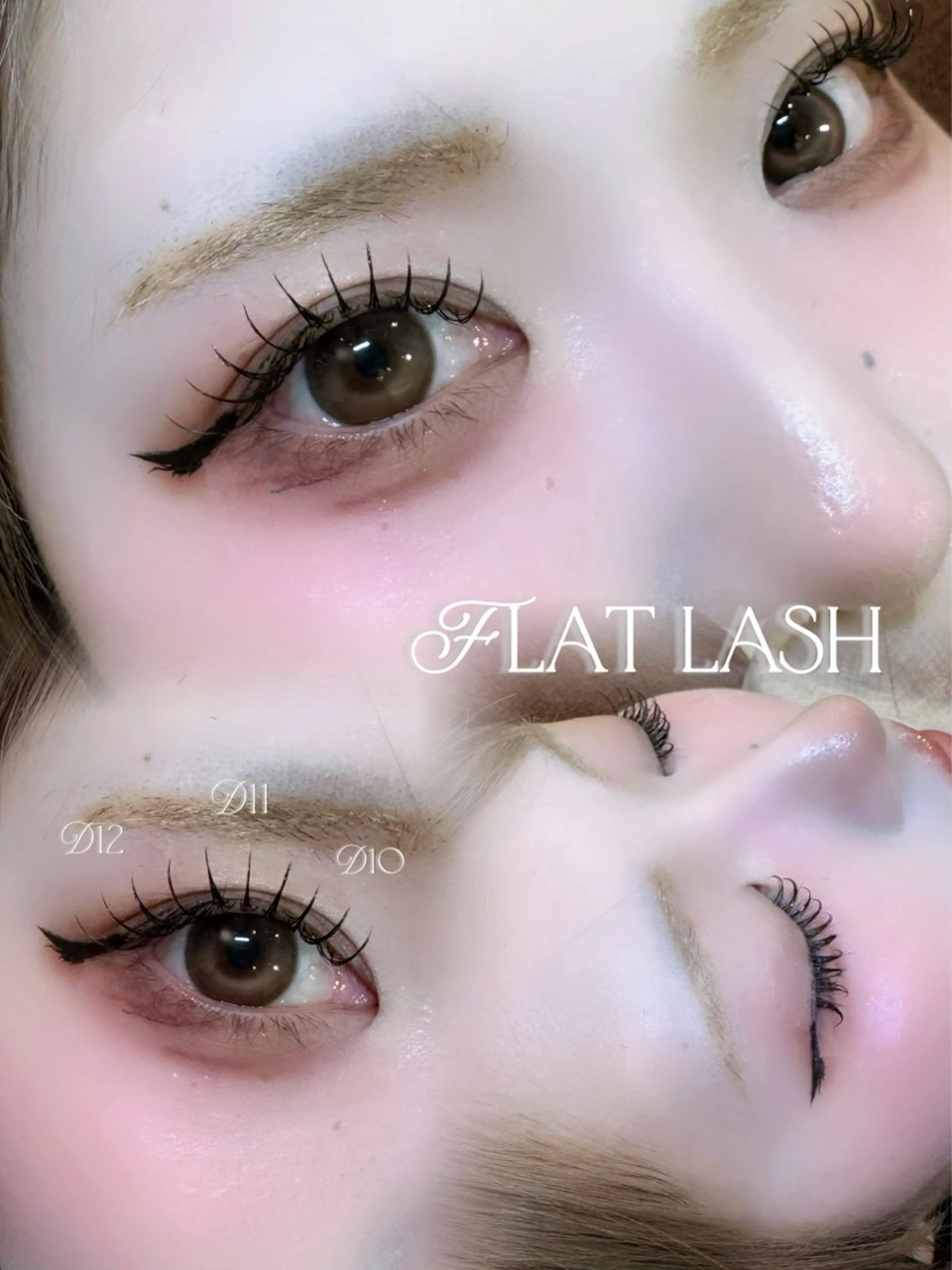 【まつげエクステ】flat lash 160本までつけ放題🩷上下振り分け可能🩷の写真