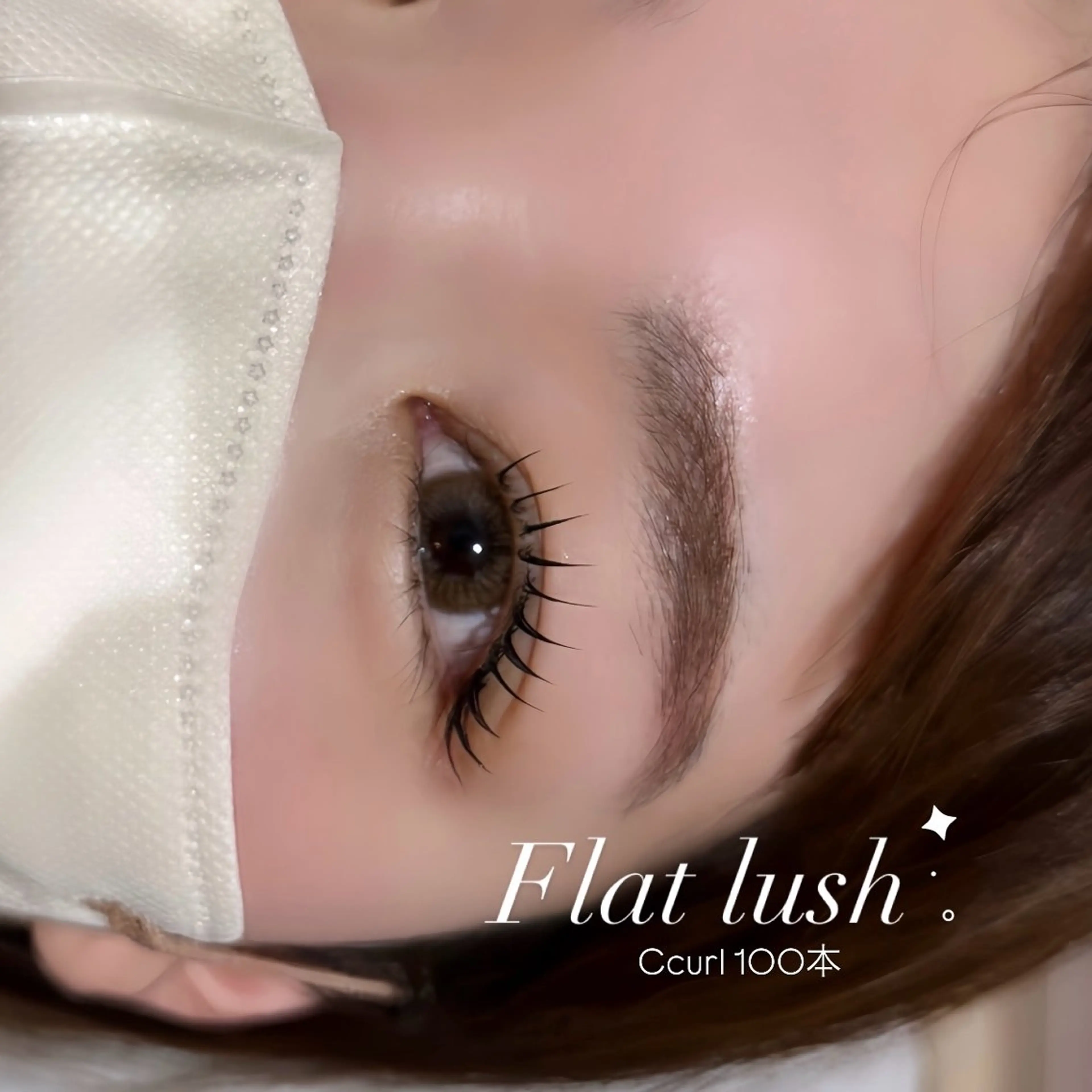 マツエク・マツパ Loweli 本山店所属・Loweli miyuuのマツエク・マツパデザイン