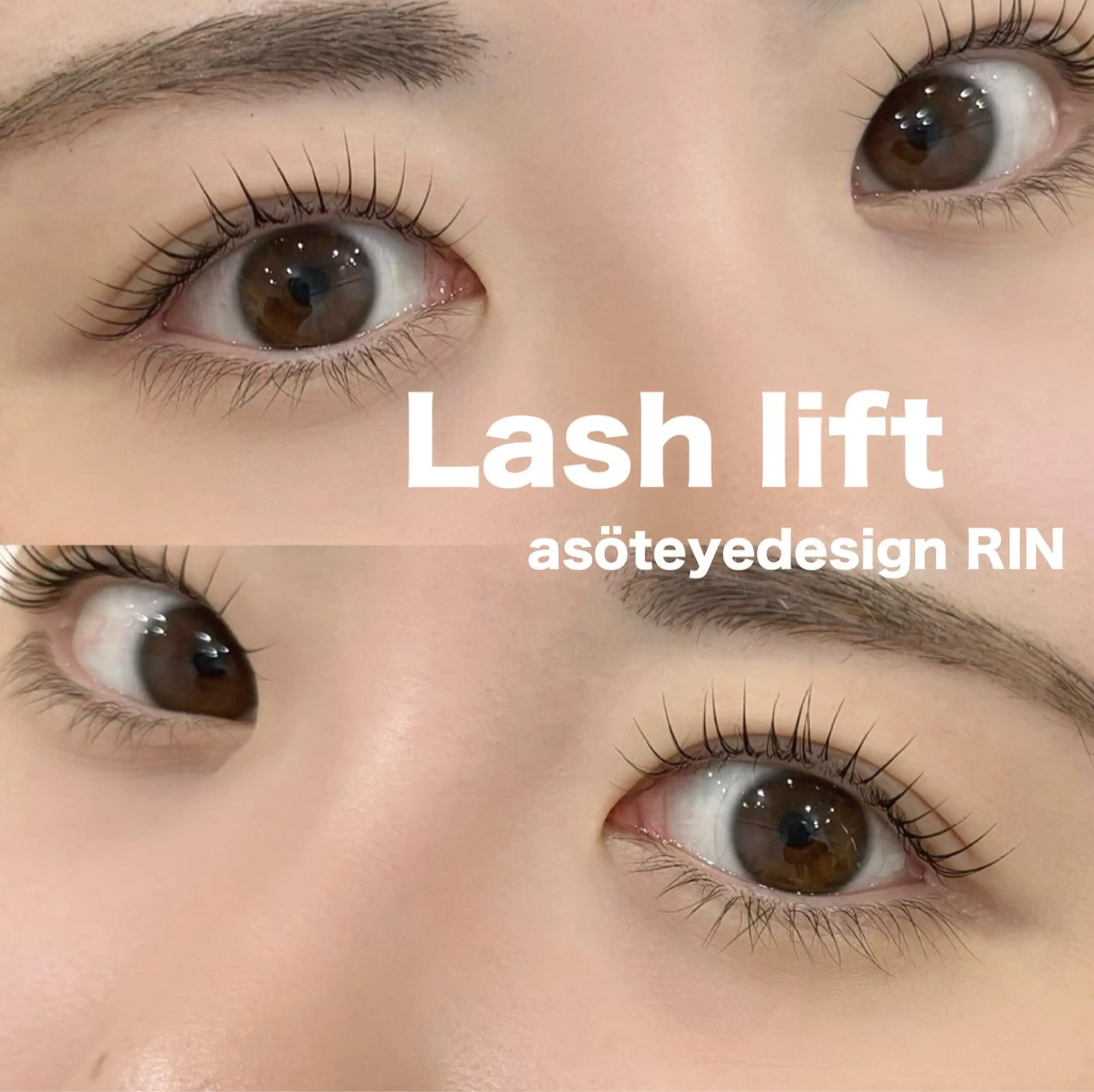 マツエク・マツパ RIN🍎 asot 【千葉】のマツエク・マツパデザイン