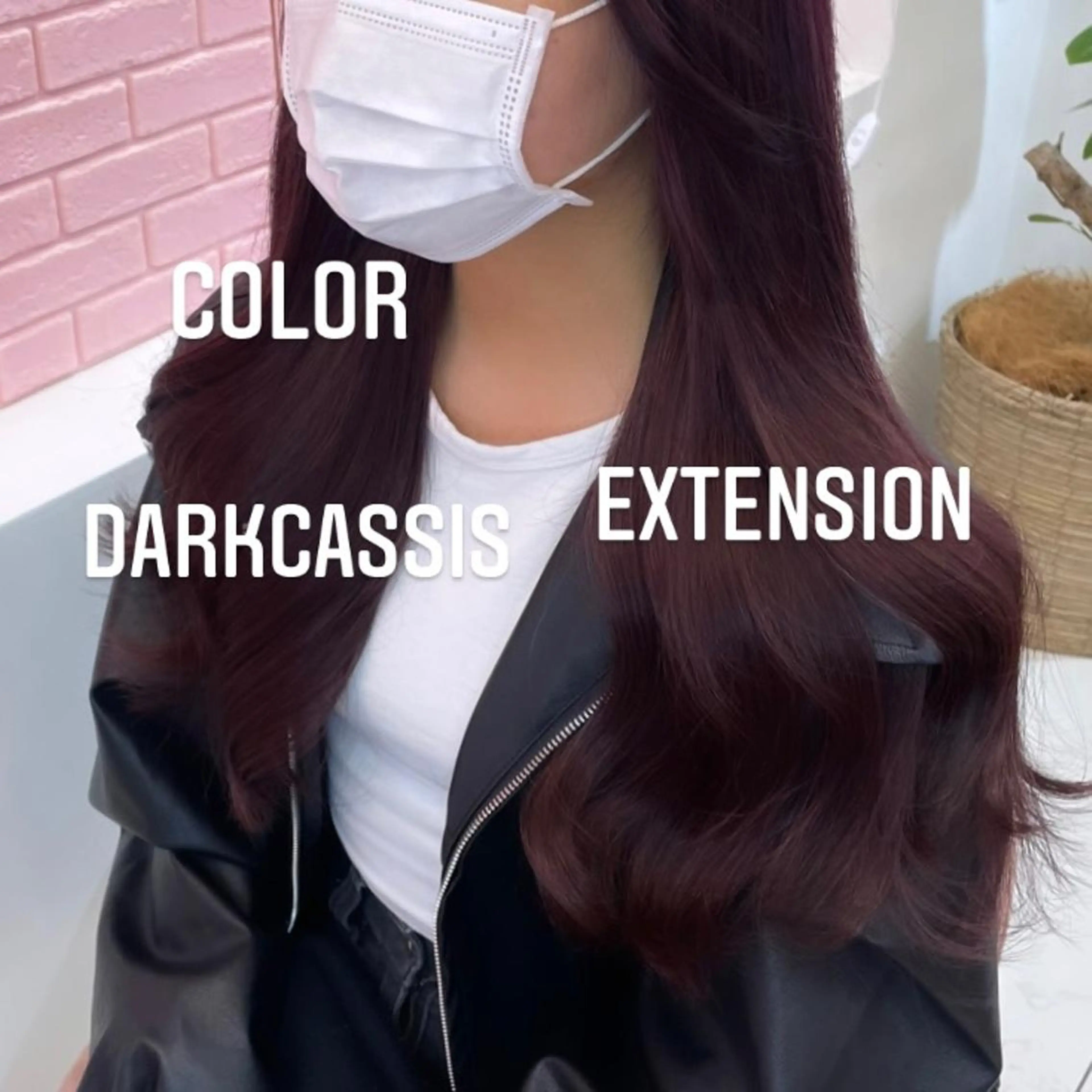 ロング カラー ヘアカラー エクステ エクステ🩵ブリーチ 韓国ヘア🩵KAEのヘアスタイル