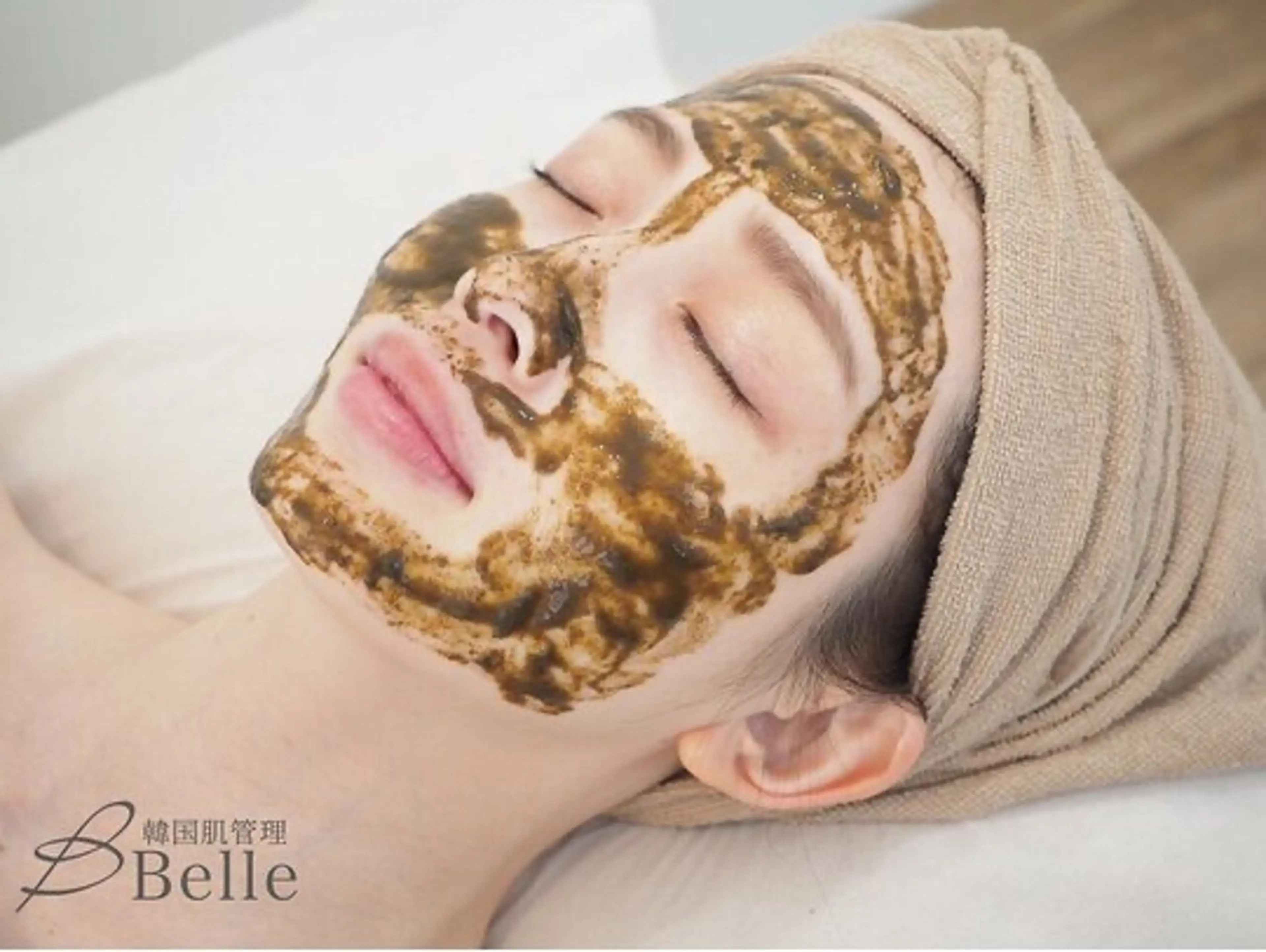 ハーブピーリング🌿 asukaのエステ・リラクイメージ