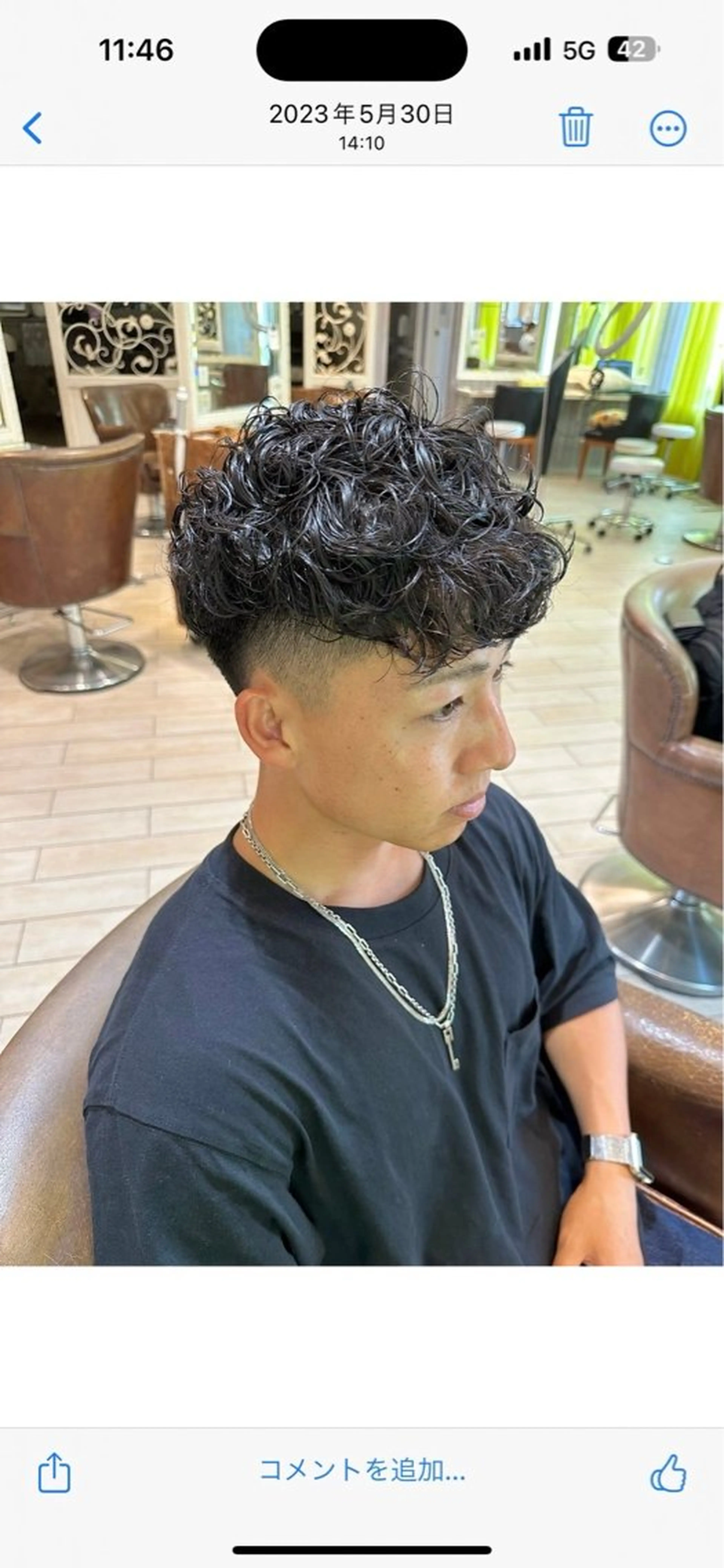 パーマ メンズ 野崎 ひかりのヘアスタイル