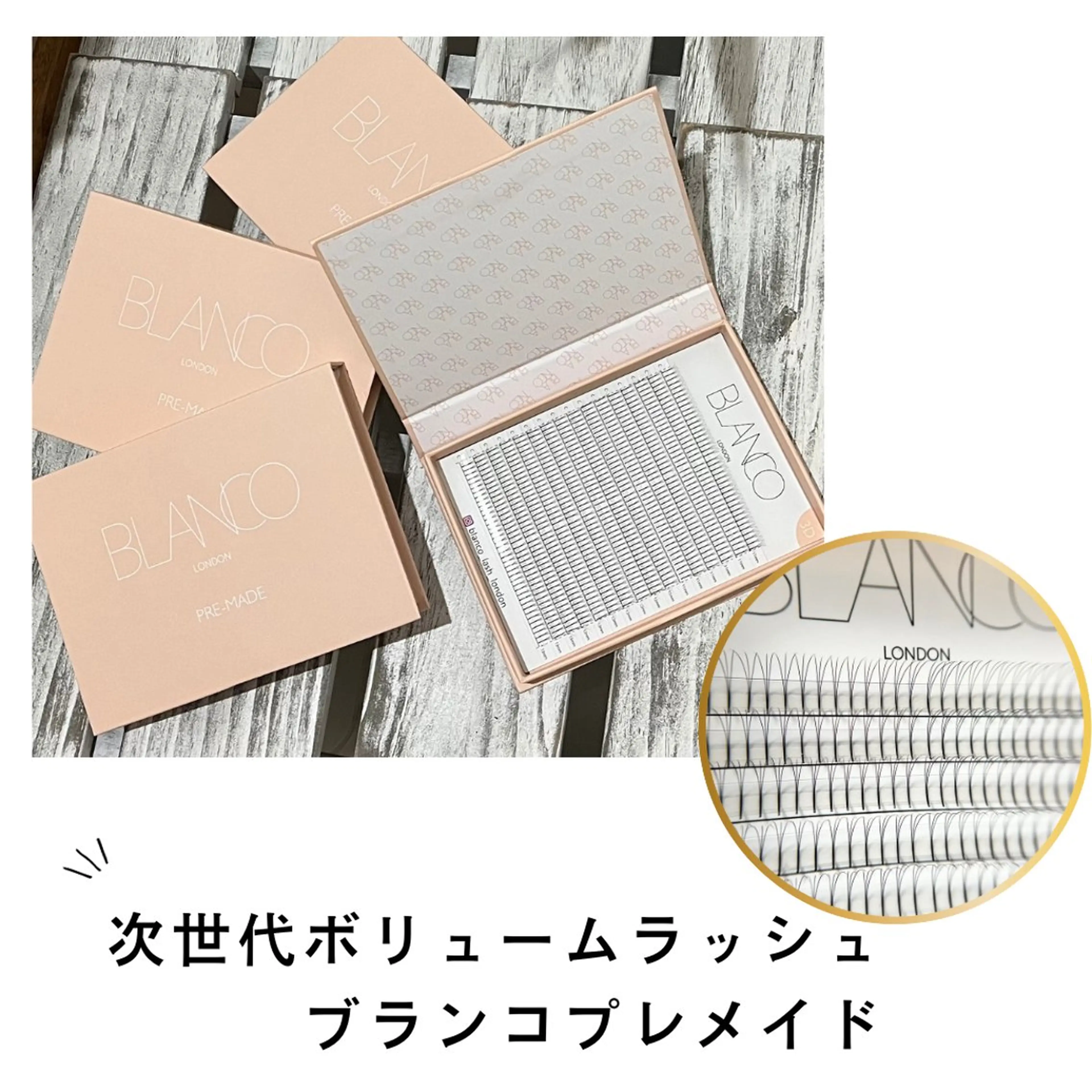 マツエク・マツパ ボリュームラッシュ マツエク mof.(モフ) Horieのその他イメージ