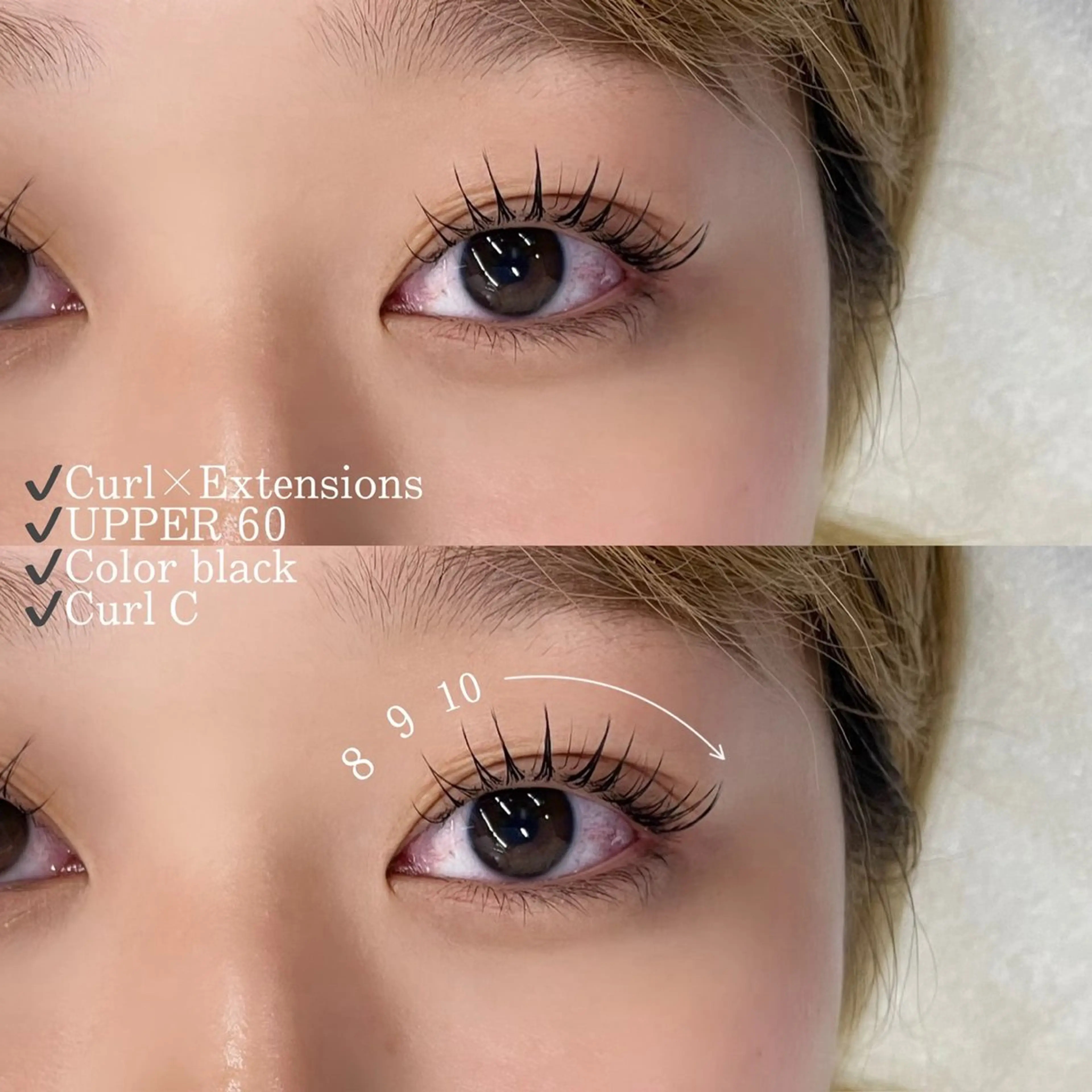 マツエク・マツパ アップワードラッシュ ‎🤍nabi 代官山/渋谷/恵比寿のマツエク・マツパデザイン