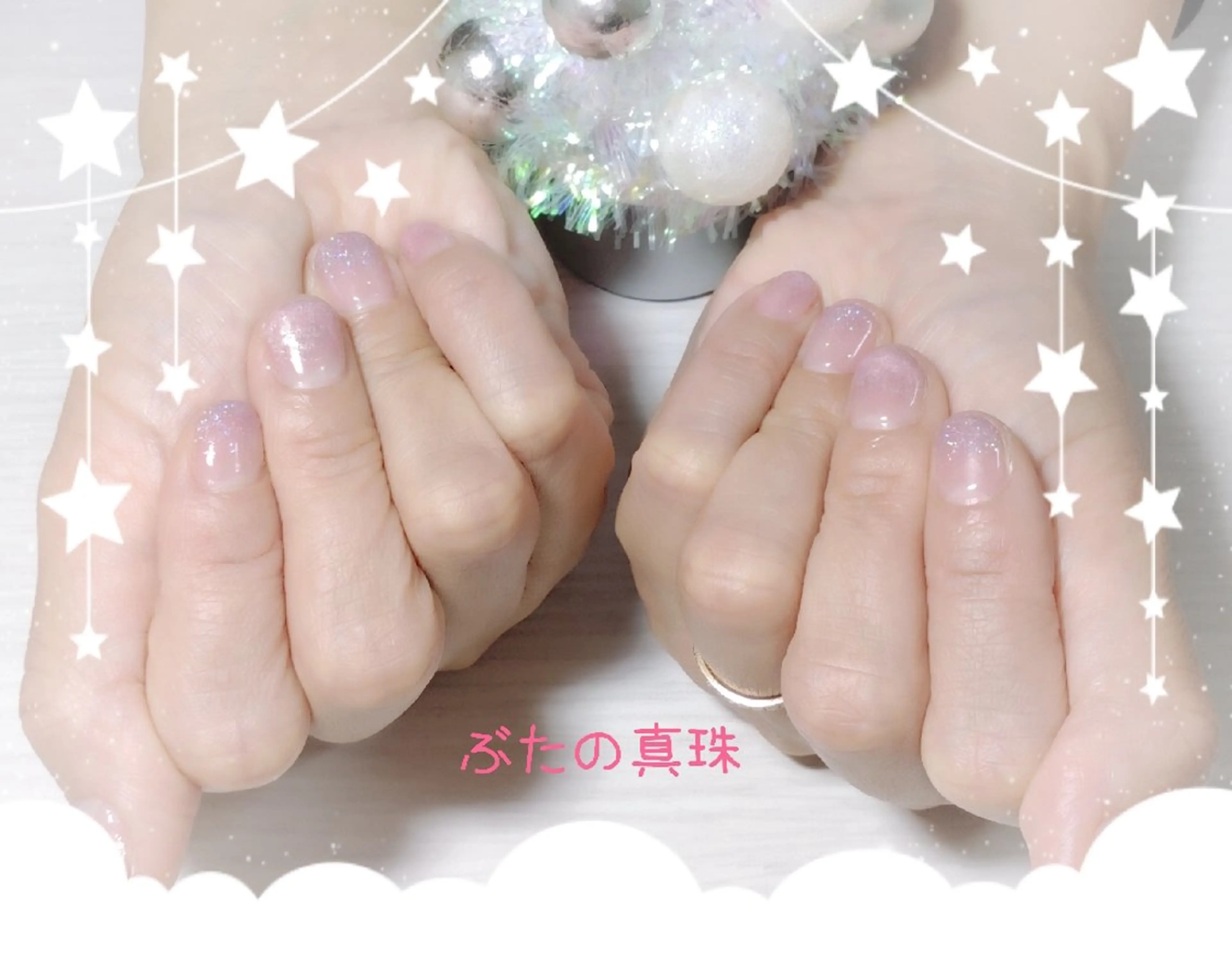 ネイル グラデーション キラキラネイル ピンク ハンドネイル 林 珠里のネイルデザイン