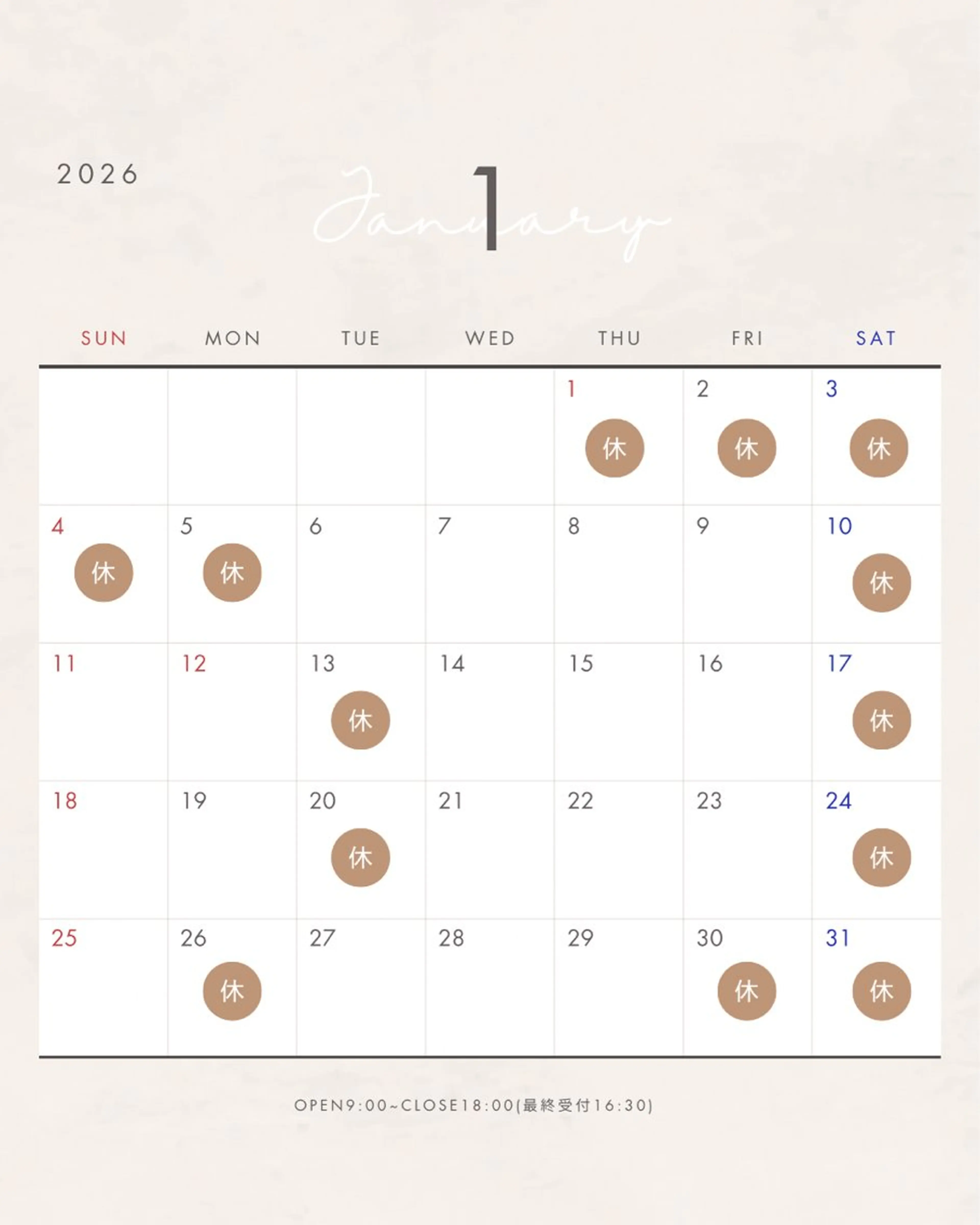 ネイル LOI nail 天王店 otohaのネイルデザイン