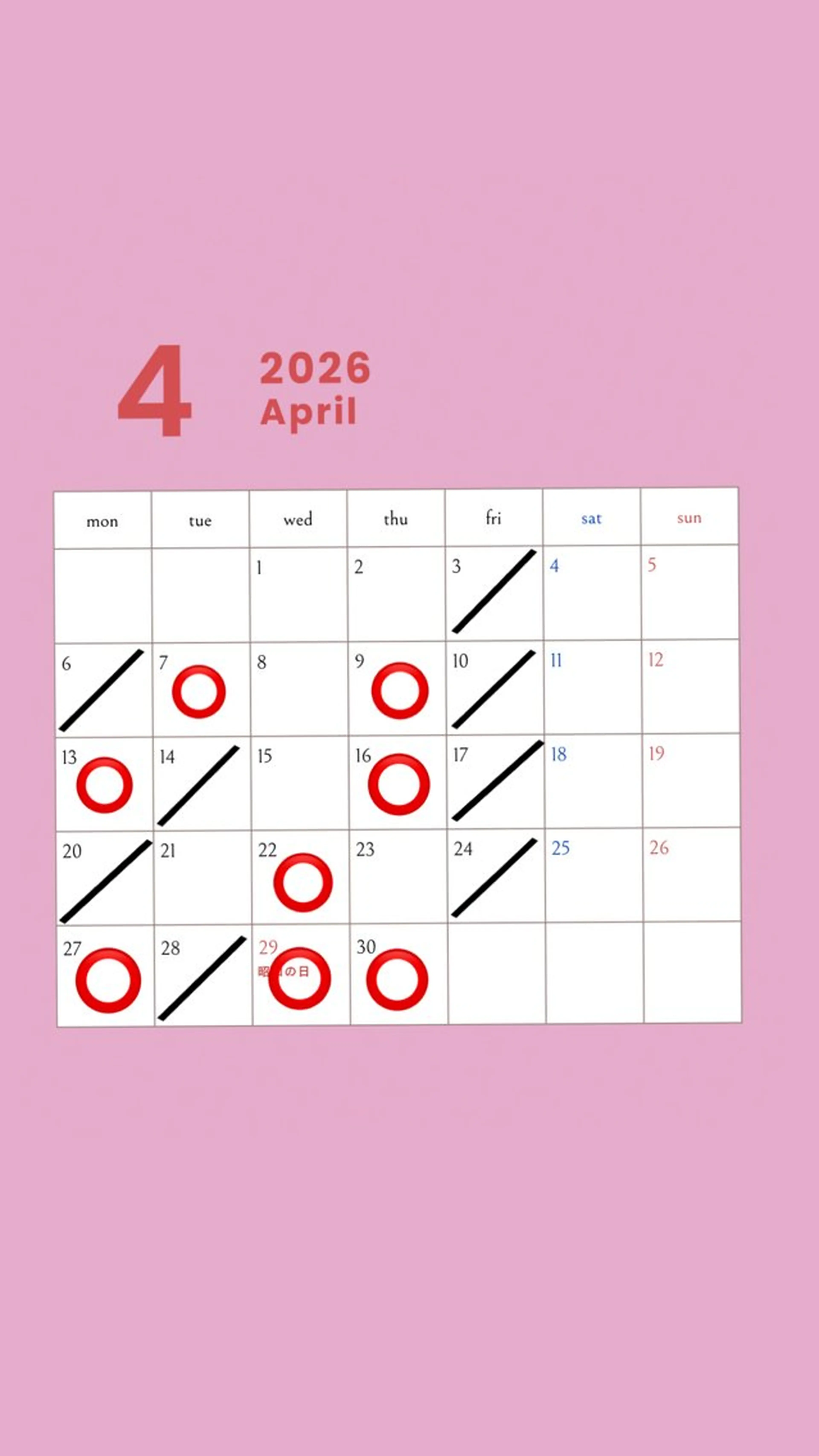 阿倍野/髪質改善/ 花木 景のヘアスタイル