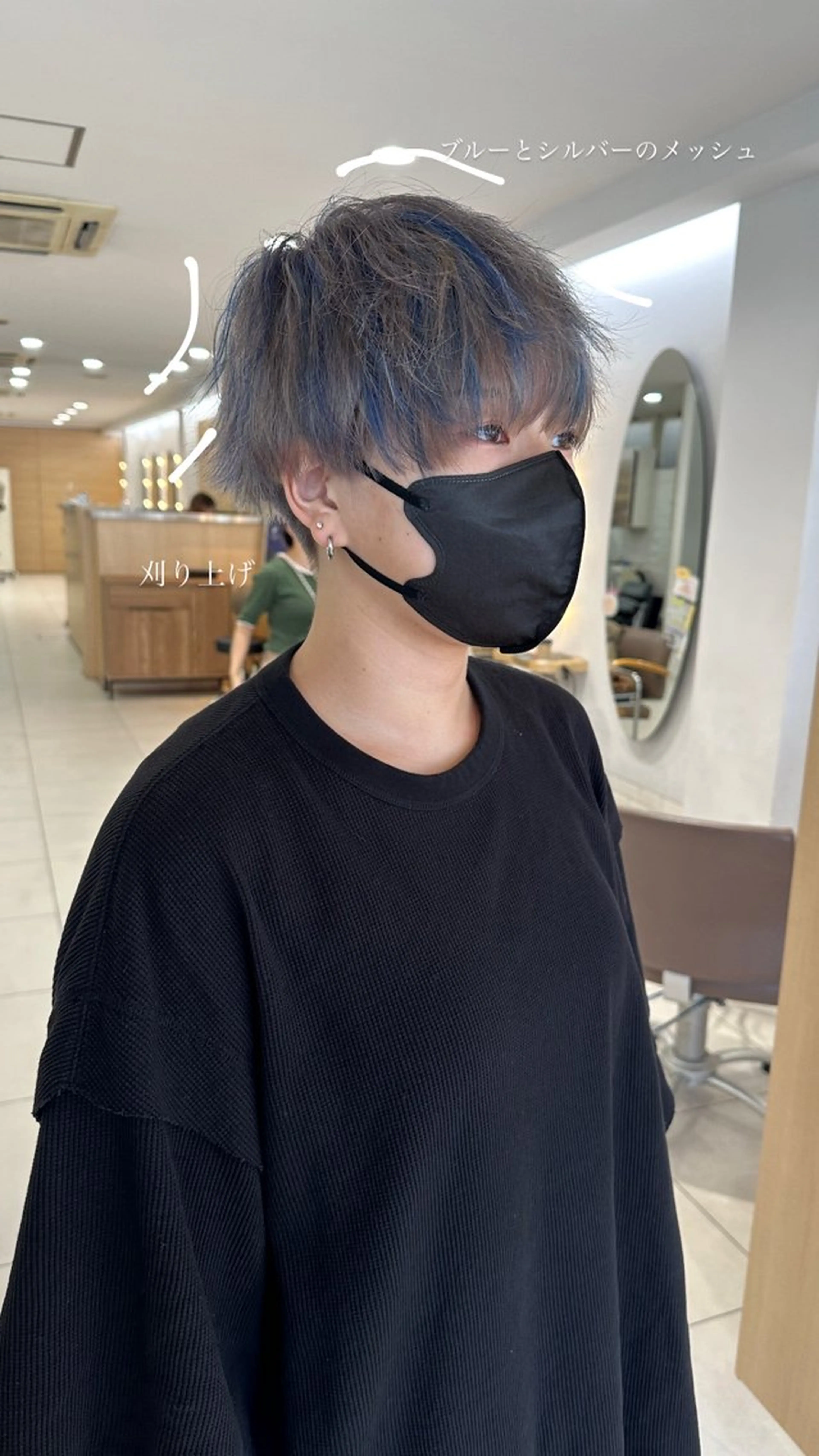 カラー ブリーチ ブルーカラー ハイライトカラー メッシュ シルバー ヘアカラー トリートメント 山下恋佳/矢場町/ ブリーチ/ショートのヘアスタイル