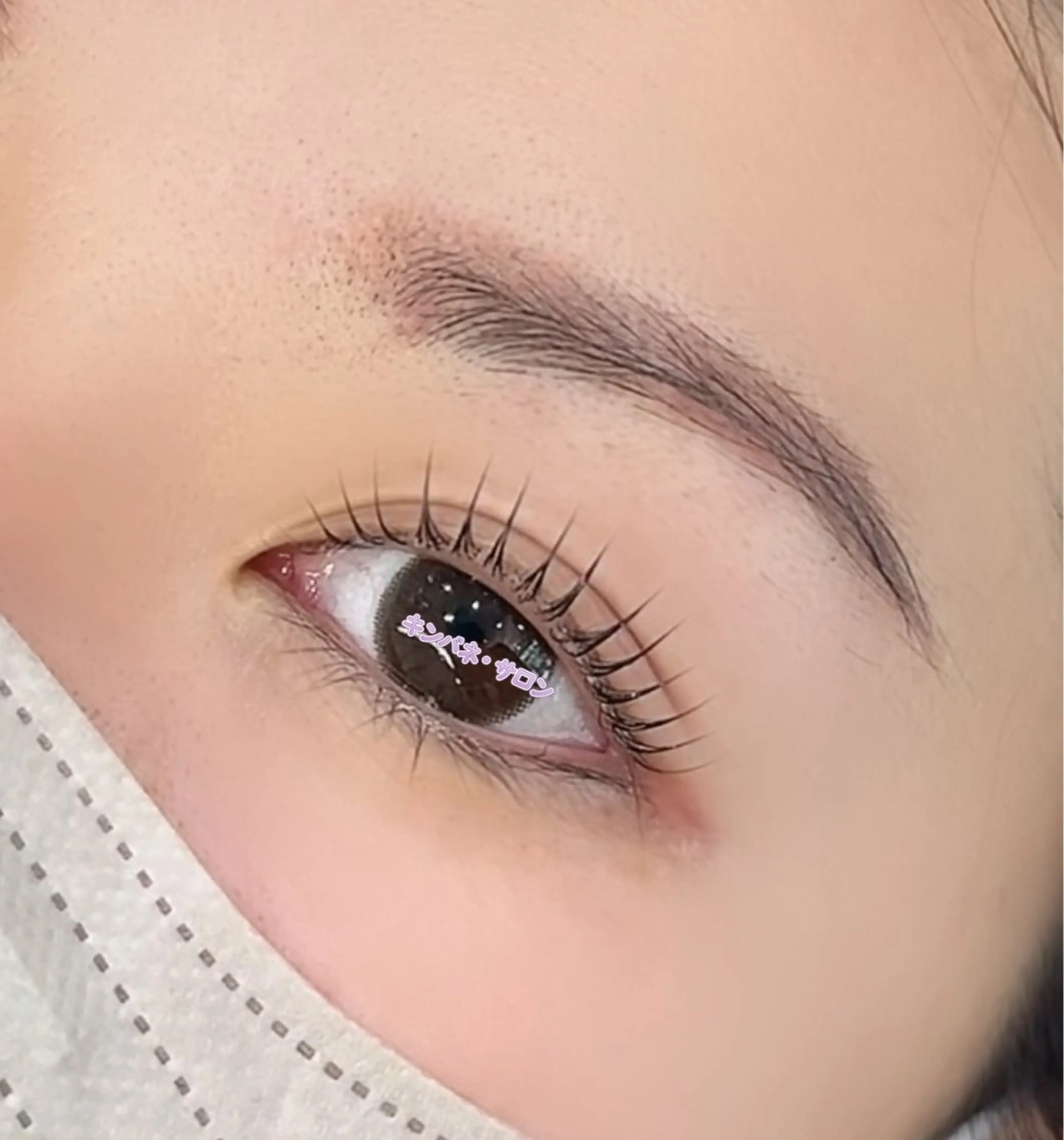 新規様♥限定‡パリジェンヌ♥ビタミンアイパック、コーティング付きの写真