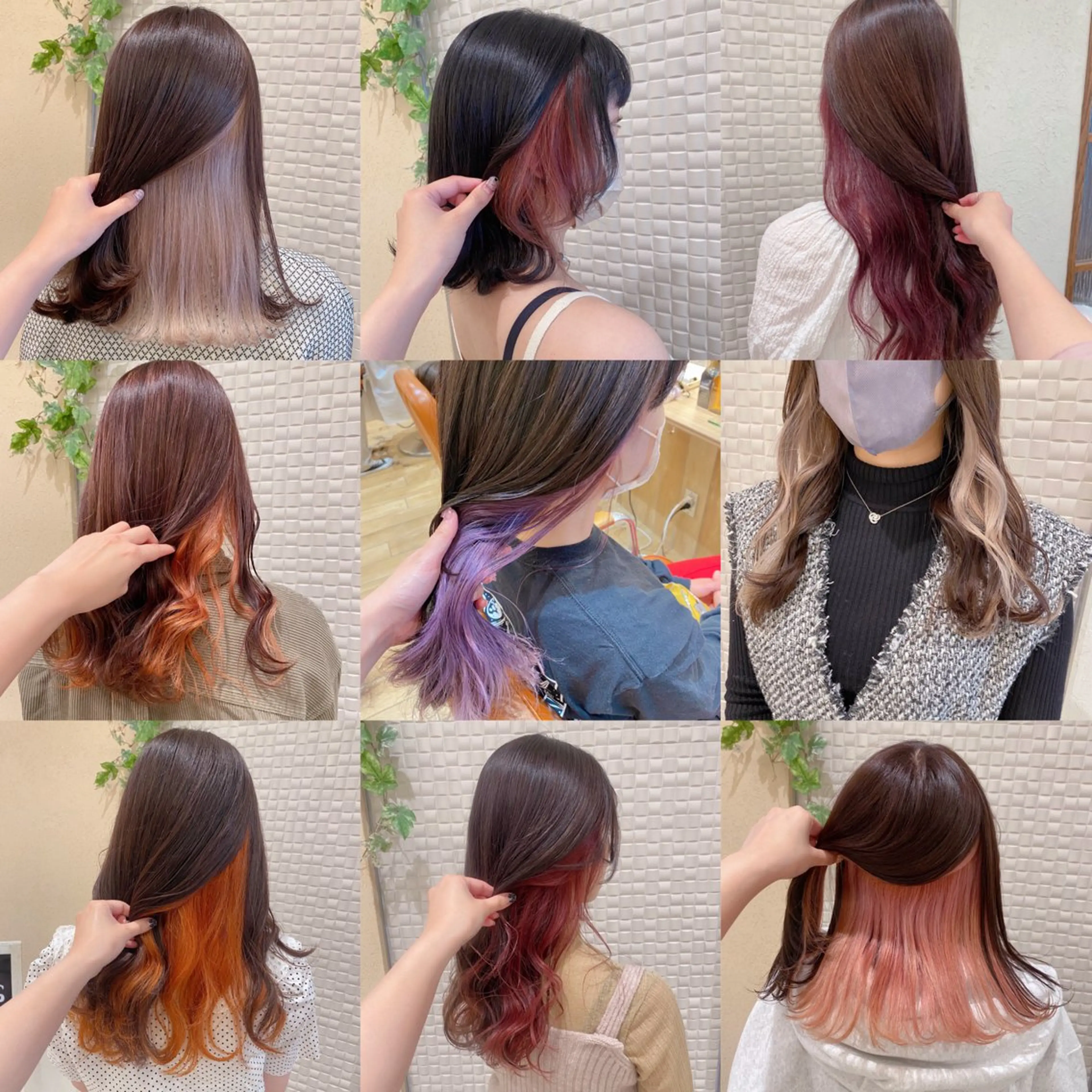 【流行りのプチイメチェン🩰】インナーカラー+カラー+1step treatment❤︎の写真