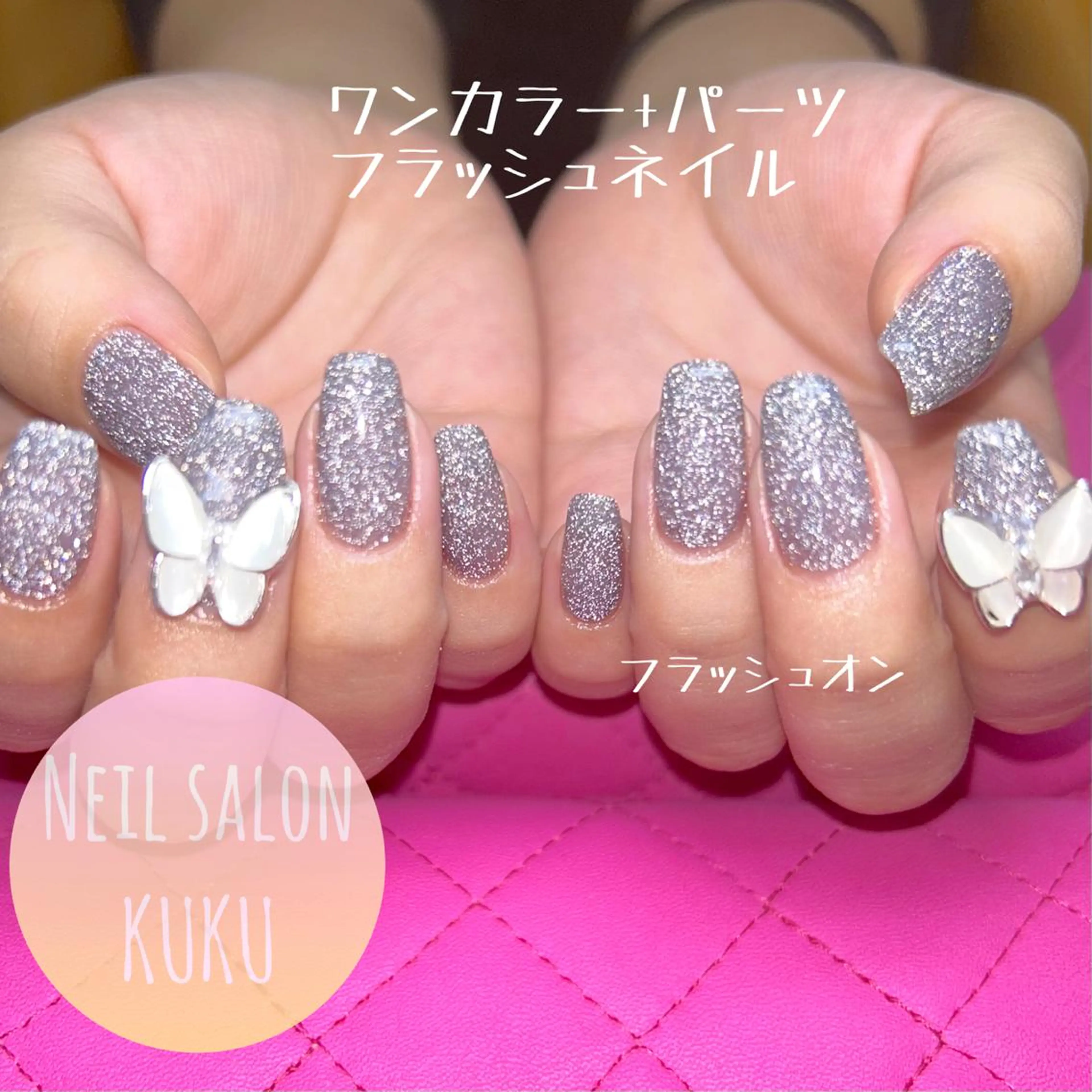 ネイル フラッシュネイル ハンドネイル nailsalon ＫＵＫＵのネイルデザイン