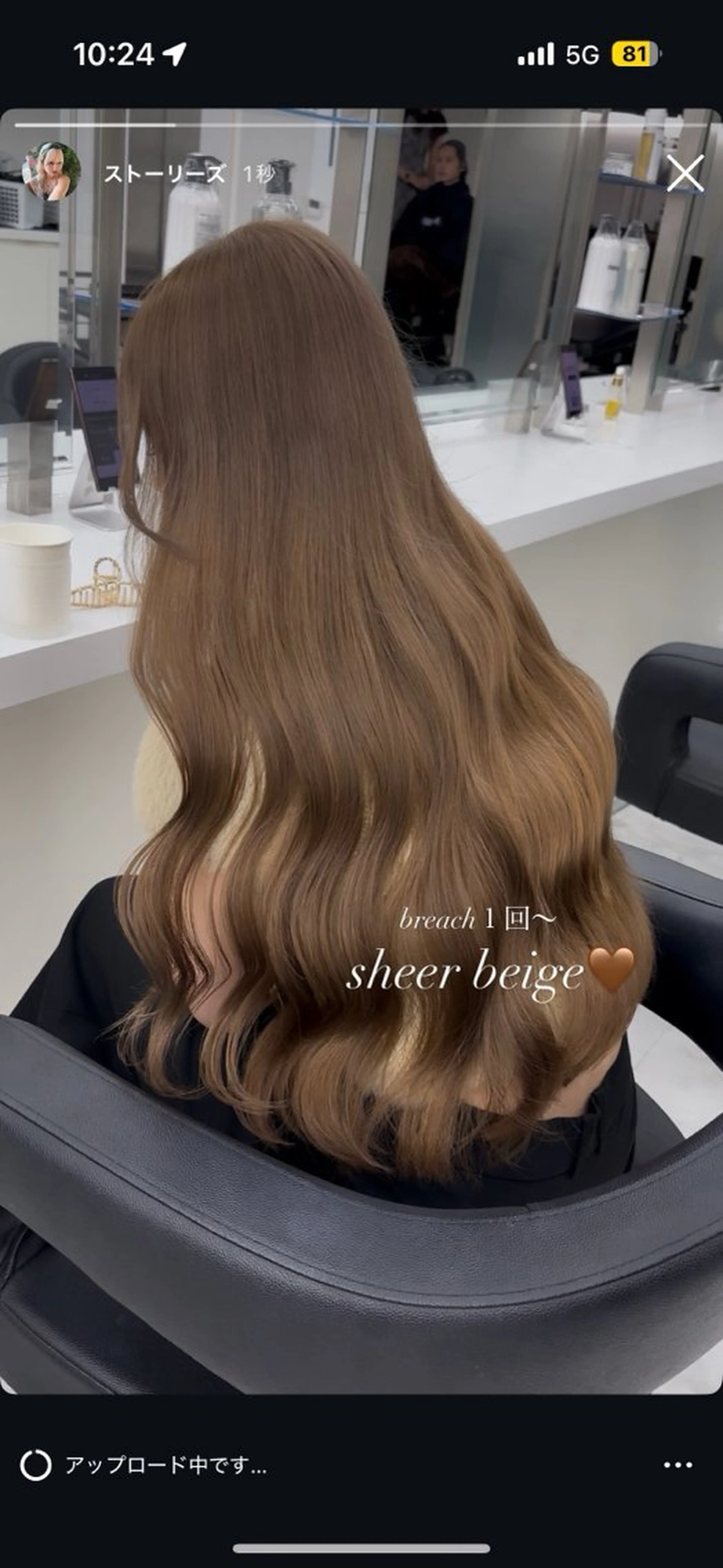 ロング カラー モテ髪💕ハイトーン ベージュ yuriaのヘアスタイル