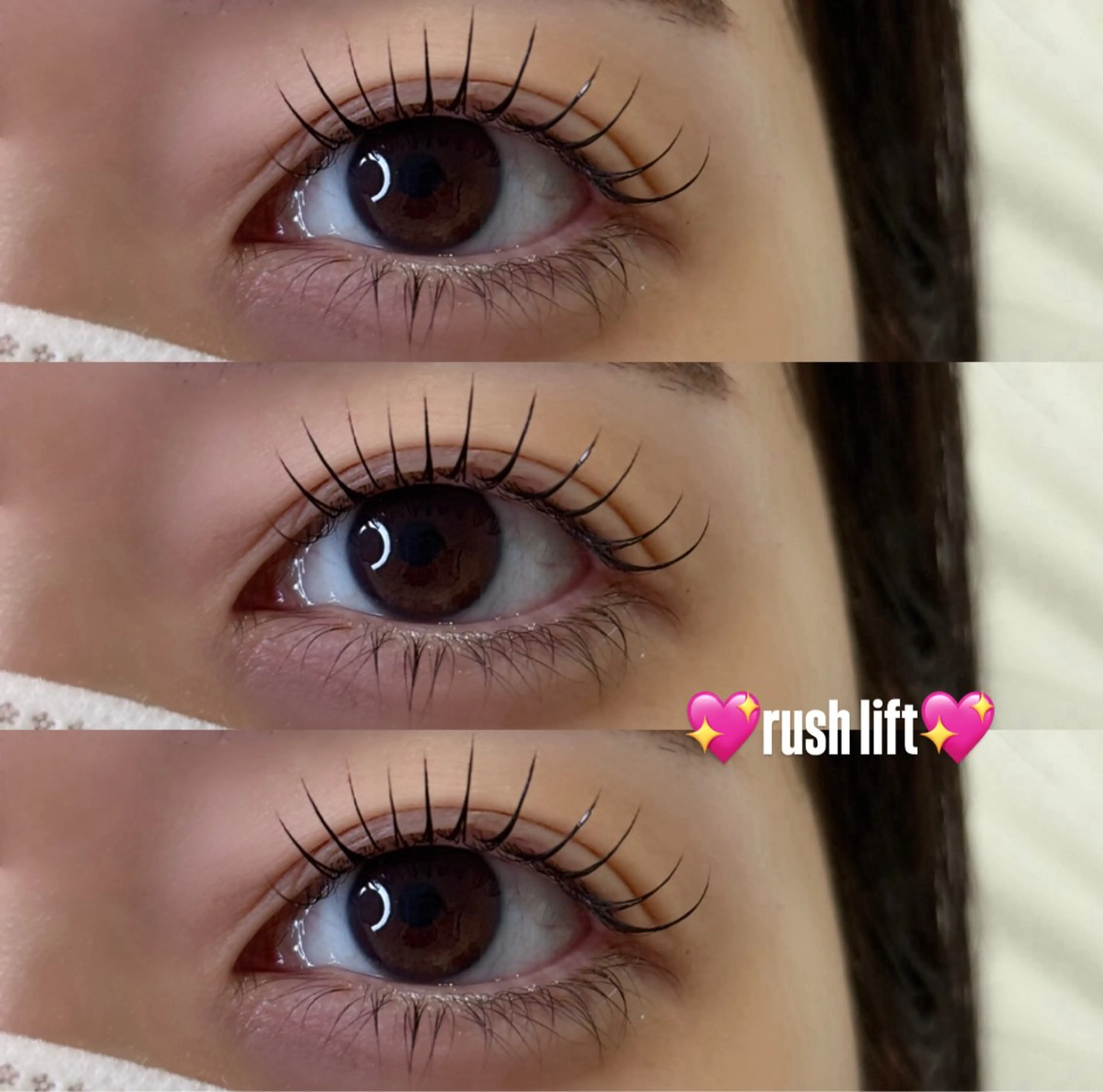 【リピーター様限定💝】まつ毛パーマorパリジェンヌ🫧の写真