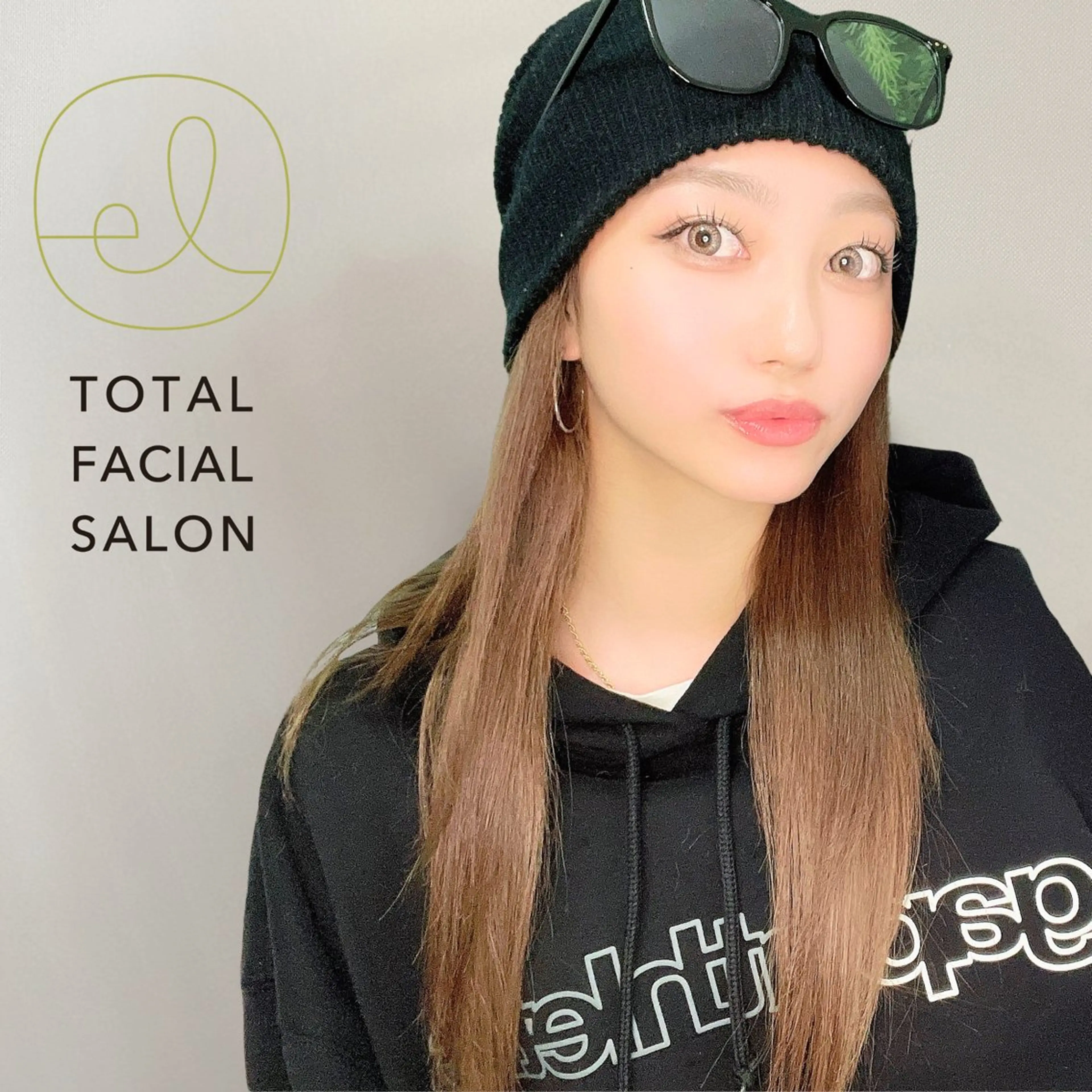 エステ ホワイトニング×肌質 改善~elエル~のその他イメージ