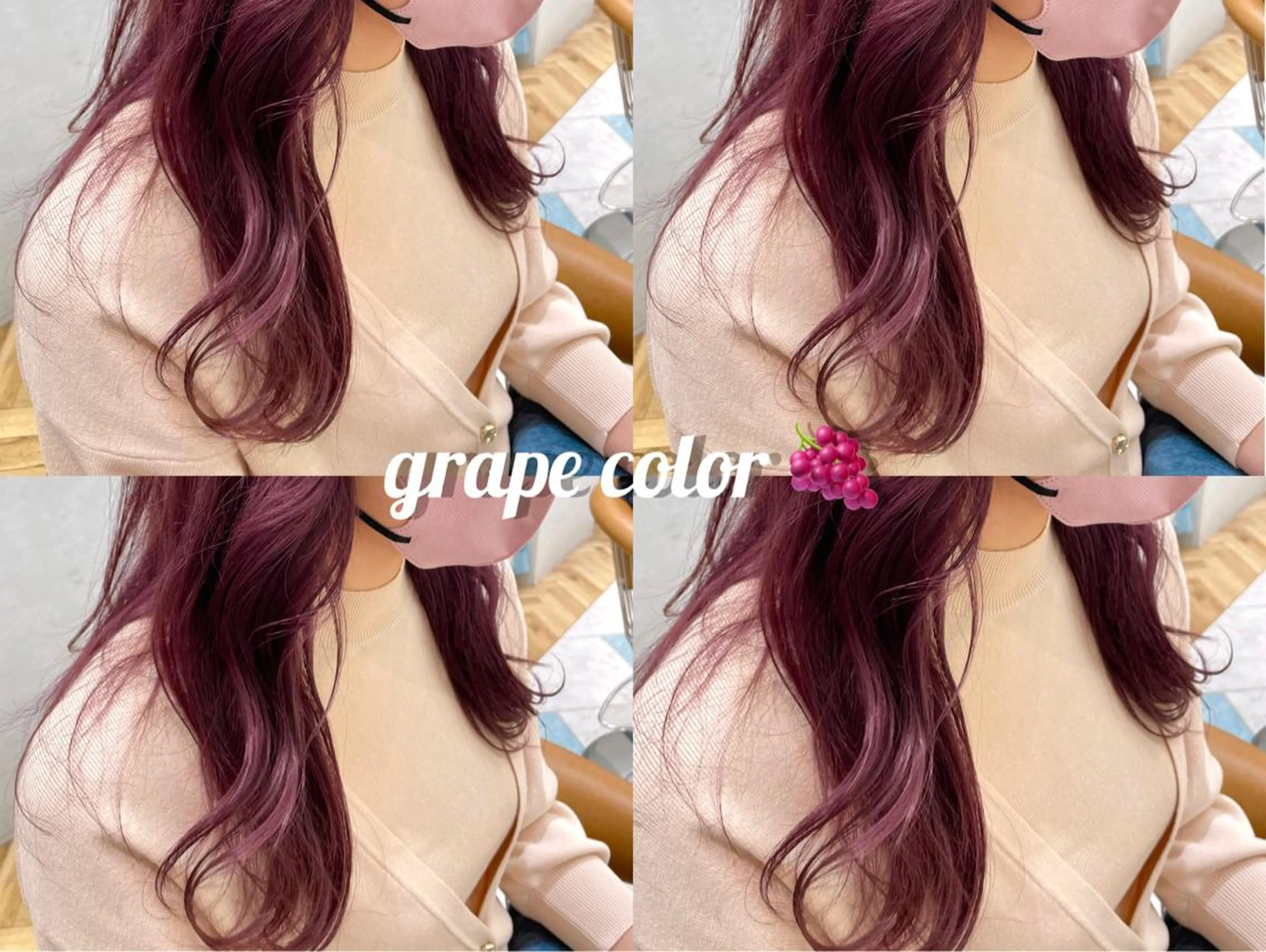 セミロング カラー カット ヘアカラー トリートメント ♥️ブリーチ/ボブ/ レイヤー♥️maiのヘアスタイル