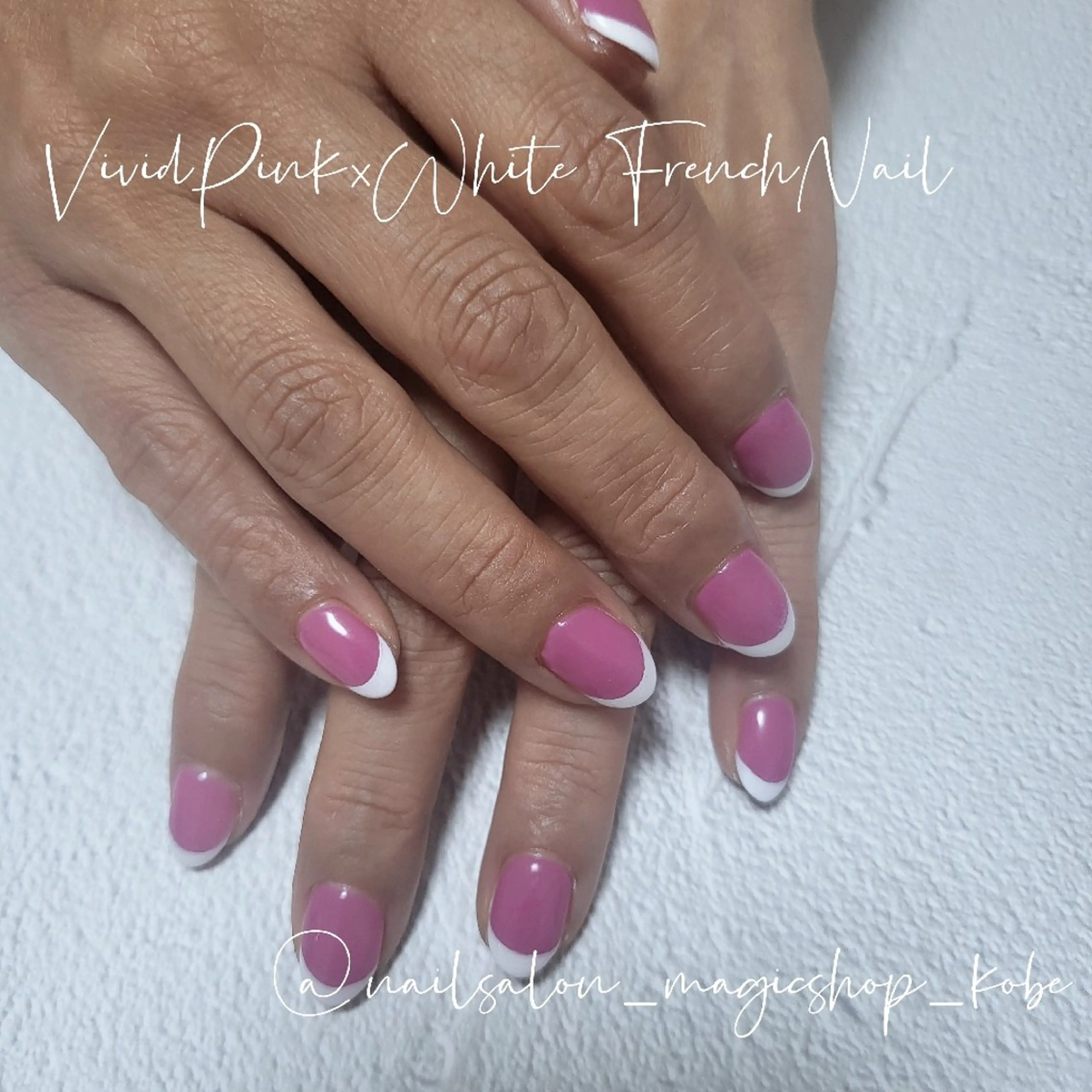 ネイル フレンチネイル ジェルネイル ピンク シンプルネイル ソフトジェル ハンドネイル Nailsalon MagicShopのネイルデザイン