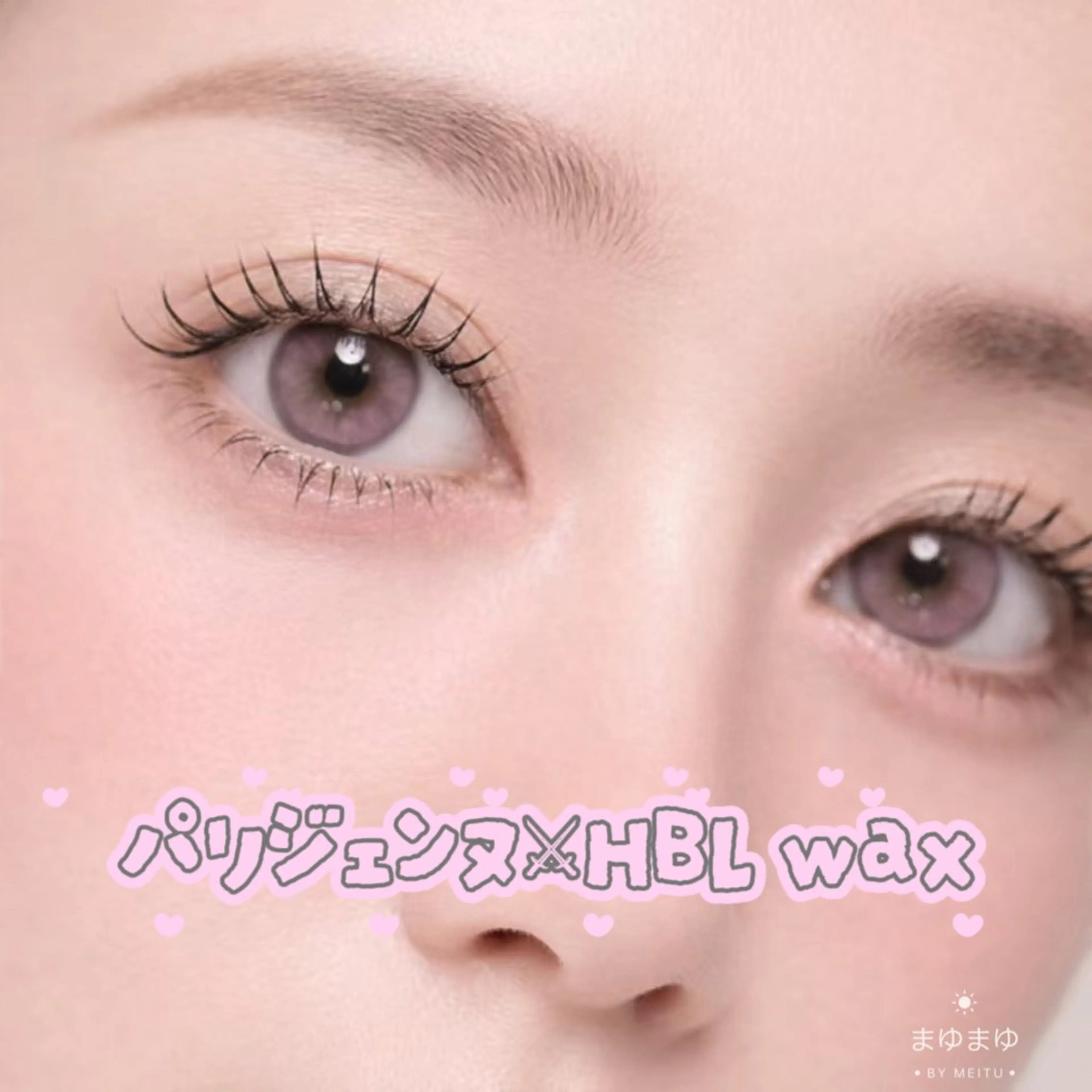 アイブロウ マツパ Eyedor まつパ／眉毛専門店のマツエク・マツパデザイン