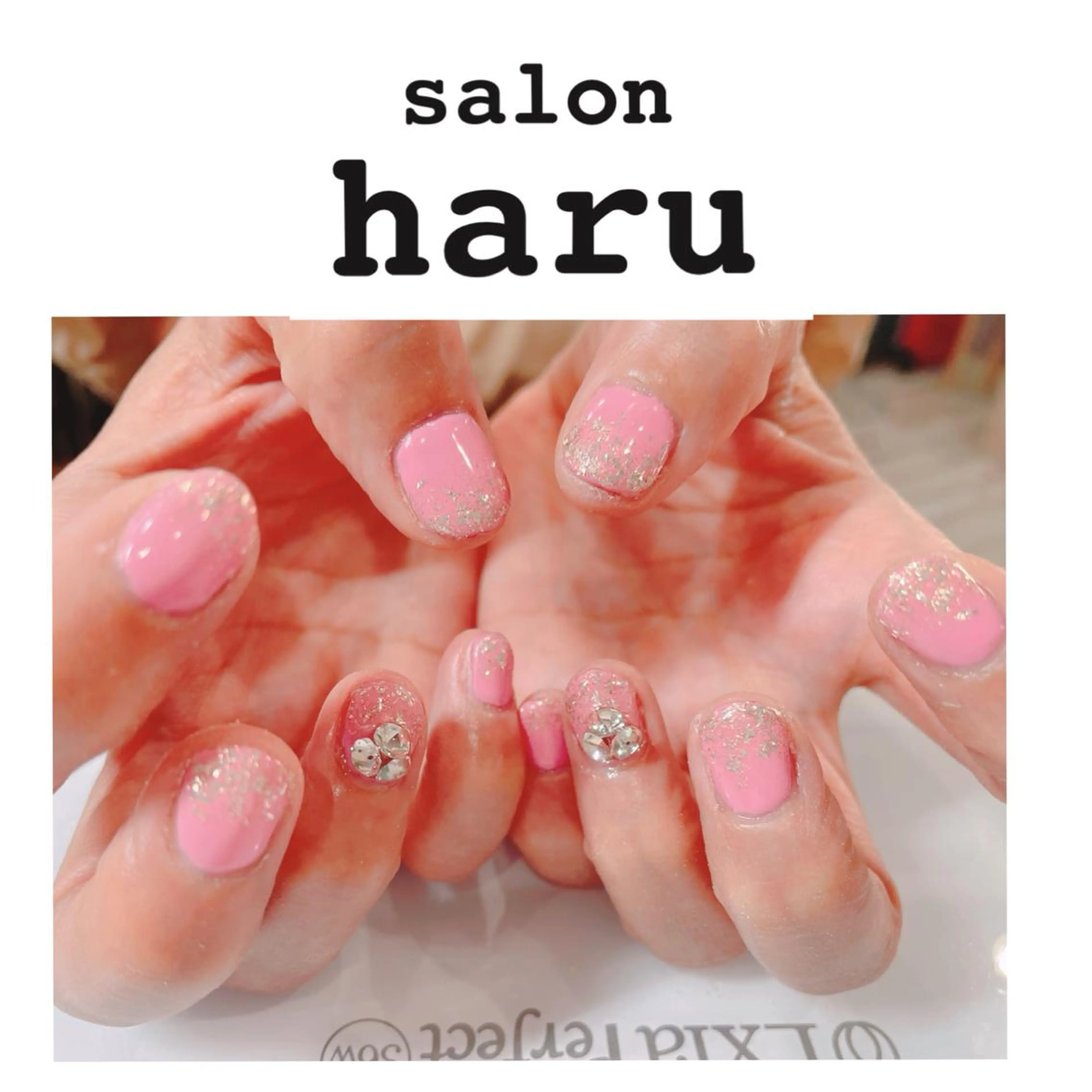 ネイル haru ⭐︎のその他イメージ