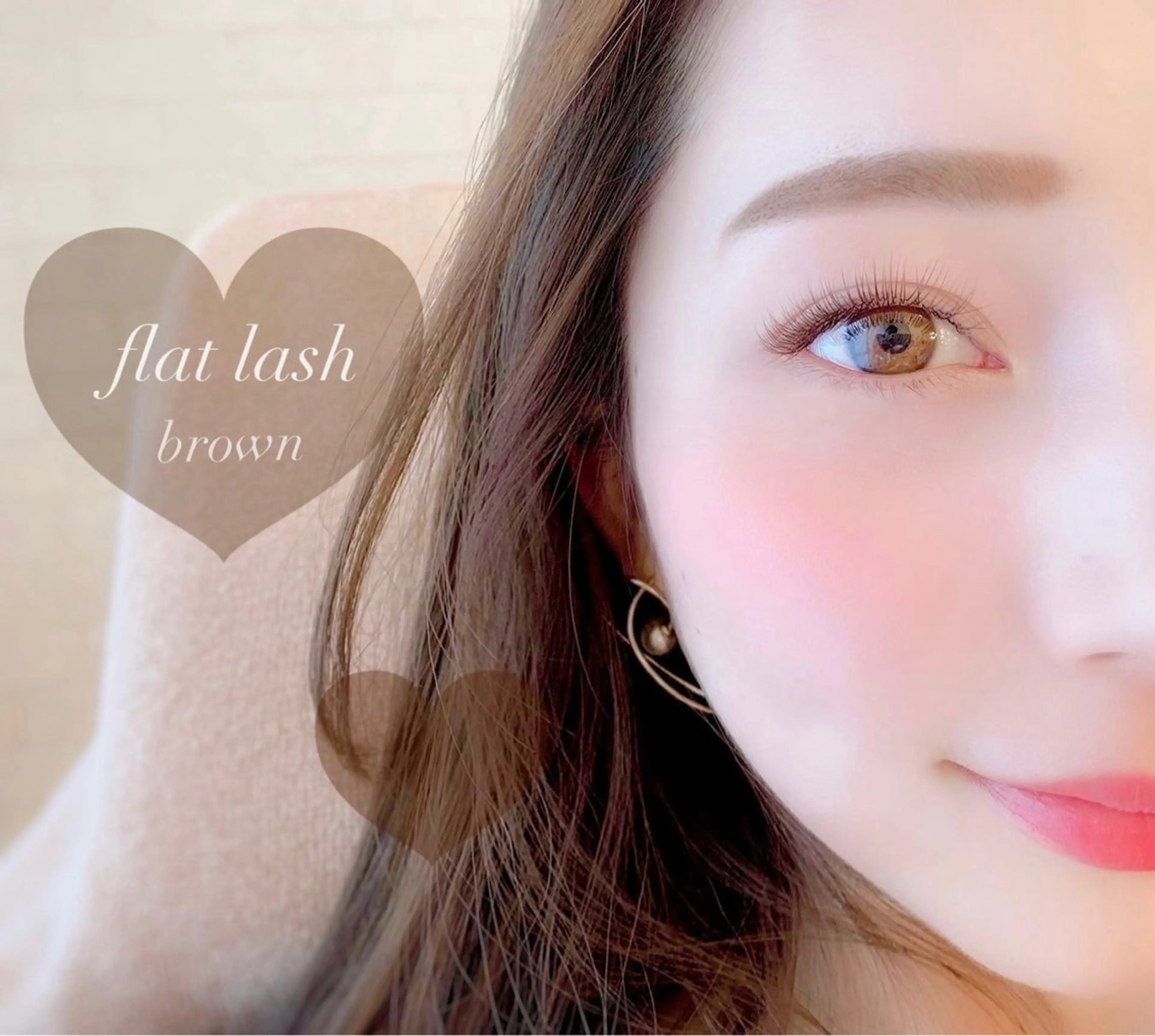 【再来♡2回目】ブラウンエクステ🍑フラットラッシュ軽量✨持続力up✨選べる本数140本まで✨付足しOK💐の写真