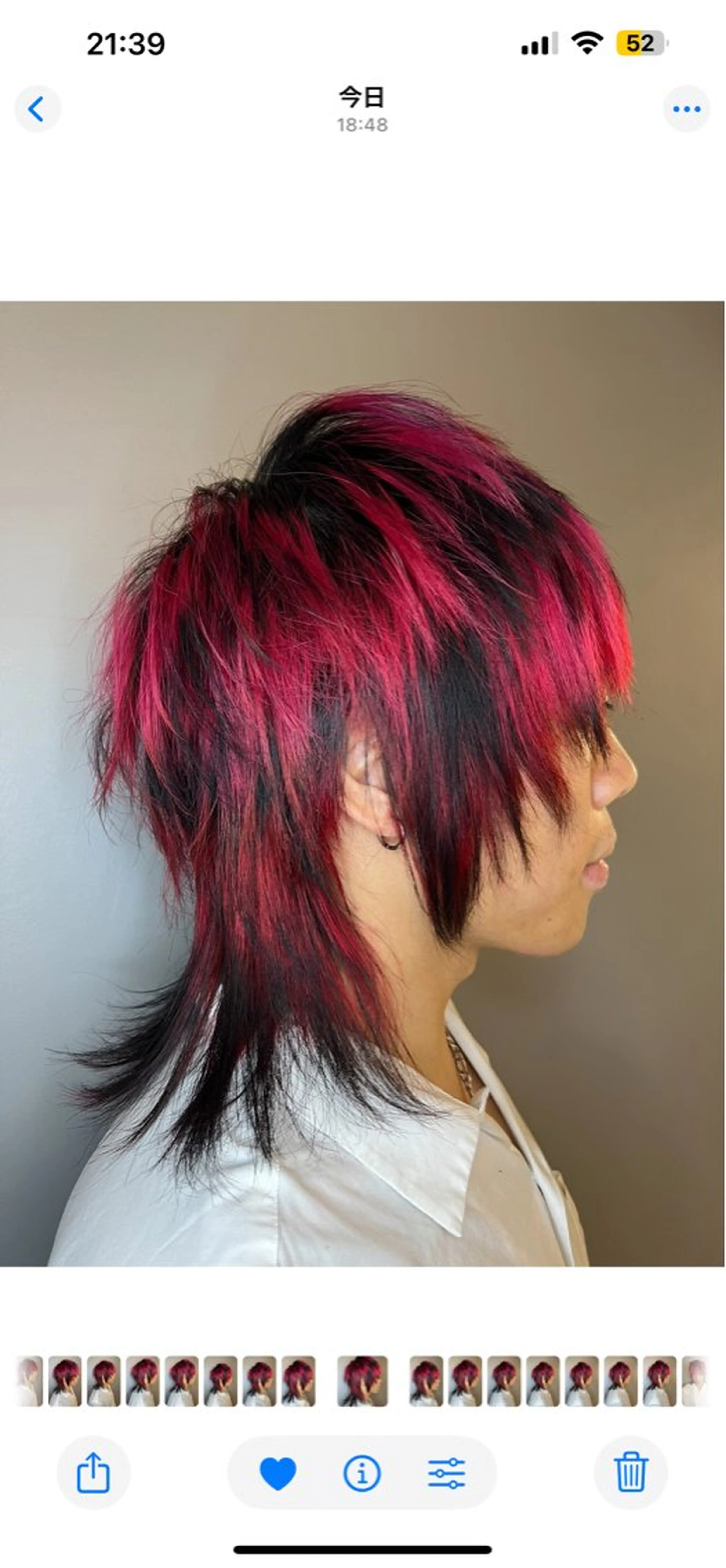 ショート カラー メンズ カット ヘアカラー haco＋所属・圧倒的デザイン力 店長🎨RENAのヘアスタイル