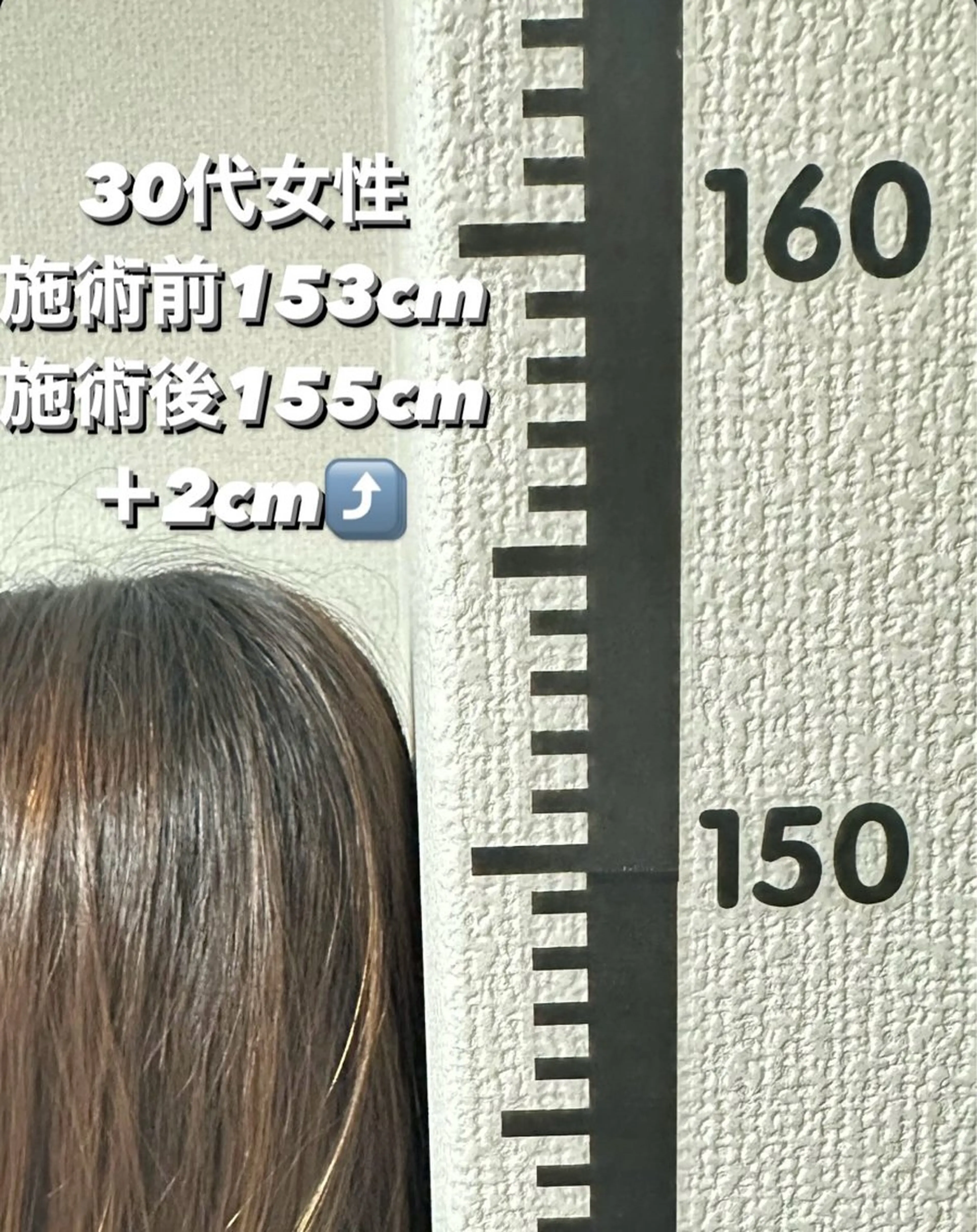 エステ リラク まことゆるめる 療術院のエステ・リラクイメージ