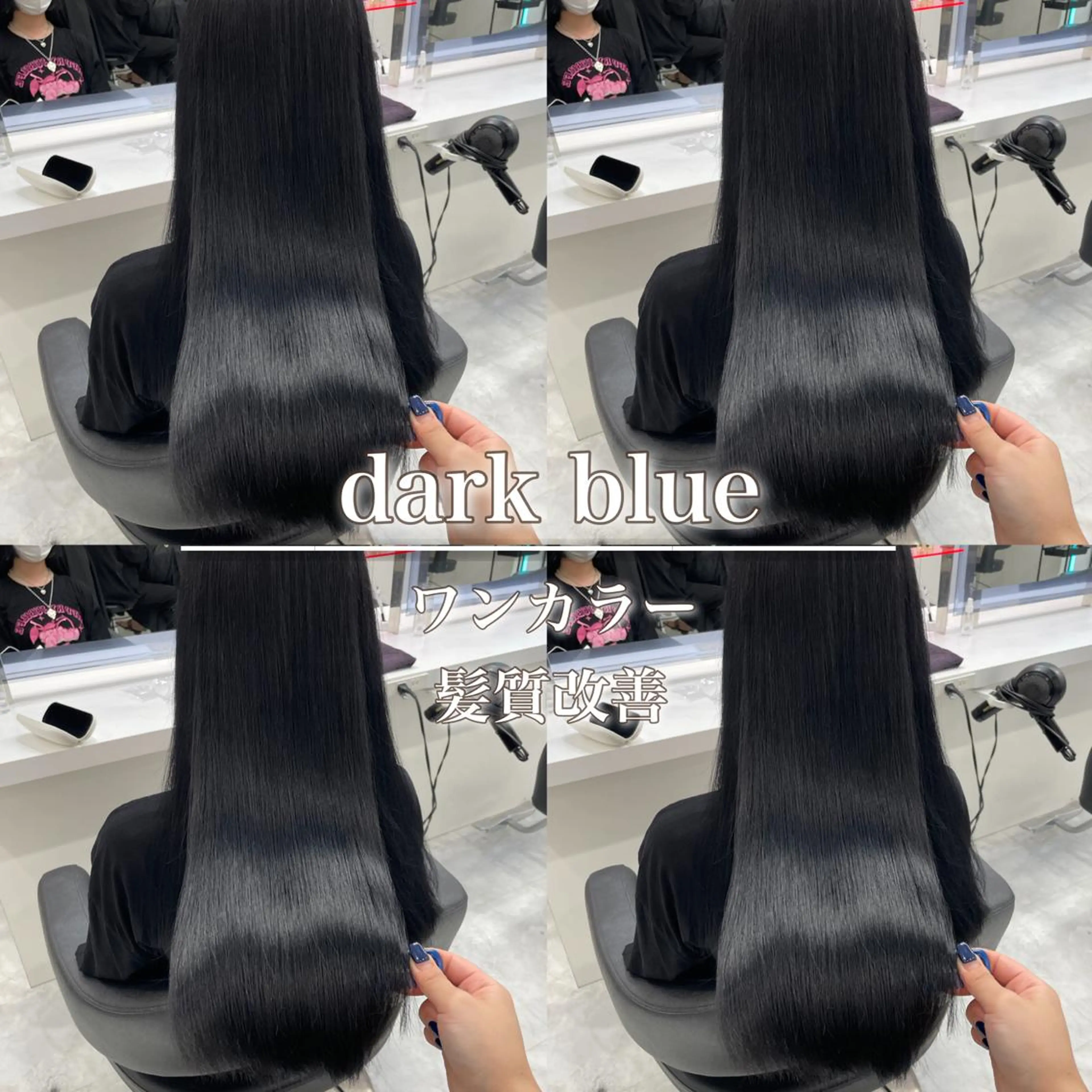 ロング カラー ヘアアレンジ Ella所属・nana【艶髪】/ レイヤー/縮毛矯正のヘアスタイル