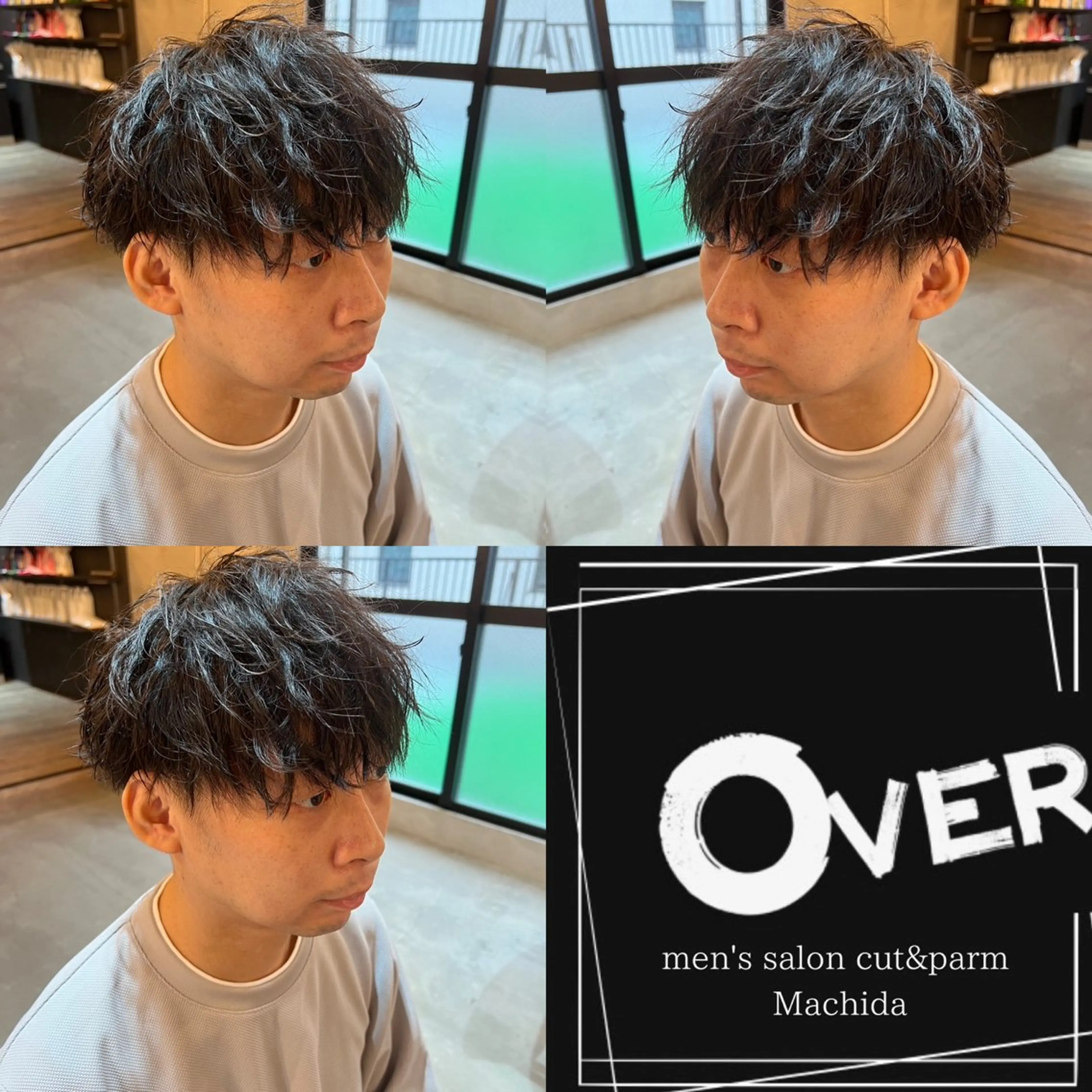 パーマ メンズ カット パーマ 髪質改善美容室bokuno町田店所属・メンズ&髪質改善縮毛 矯正【平山🔥拓哉】のヘアスタイル