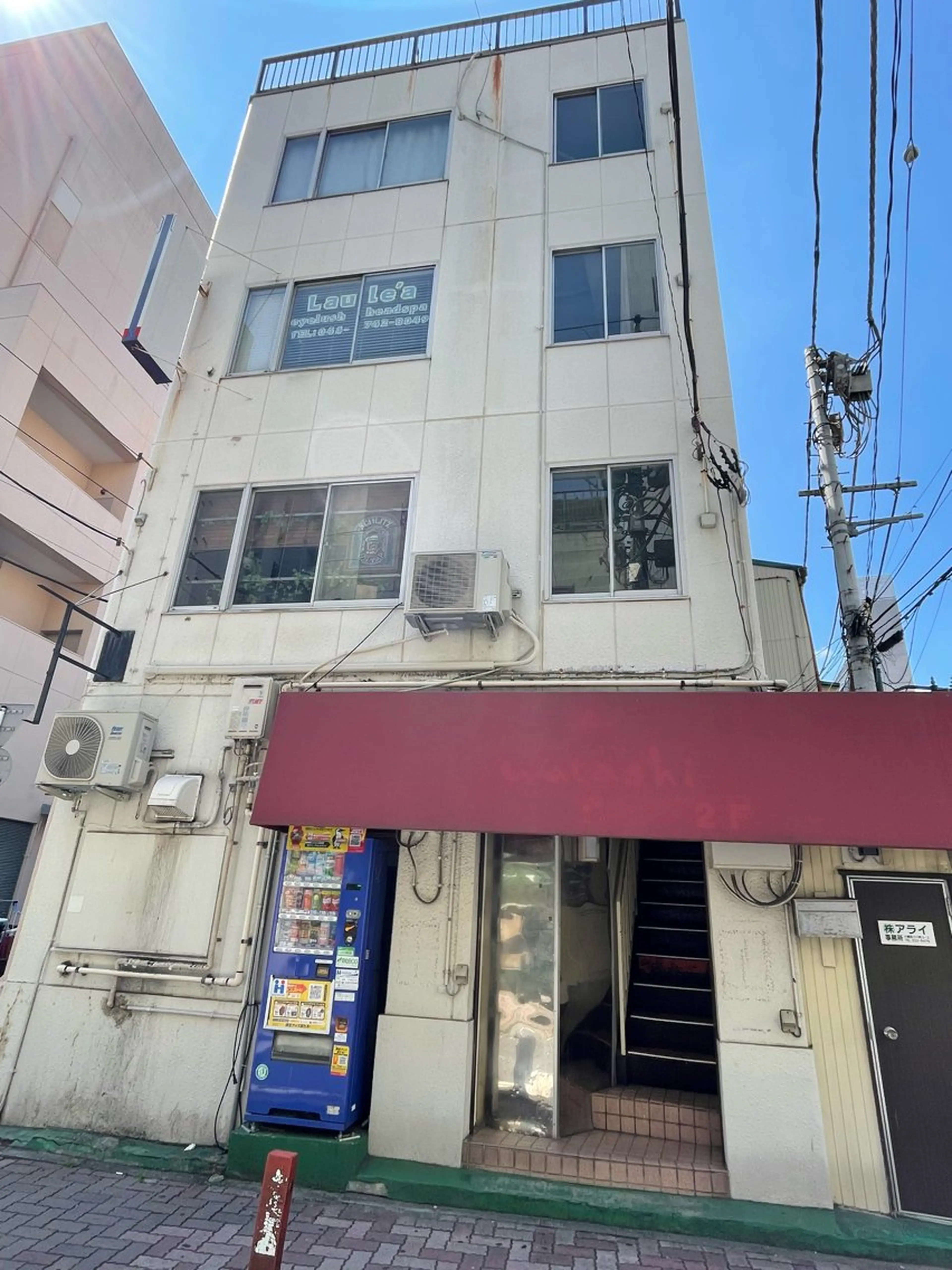 Laule'a 〜head spa〜のヘアスタイル