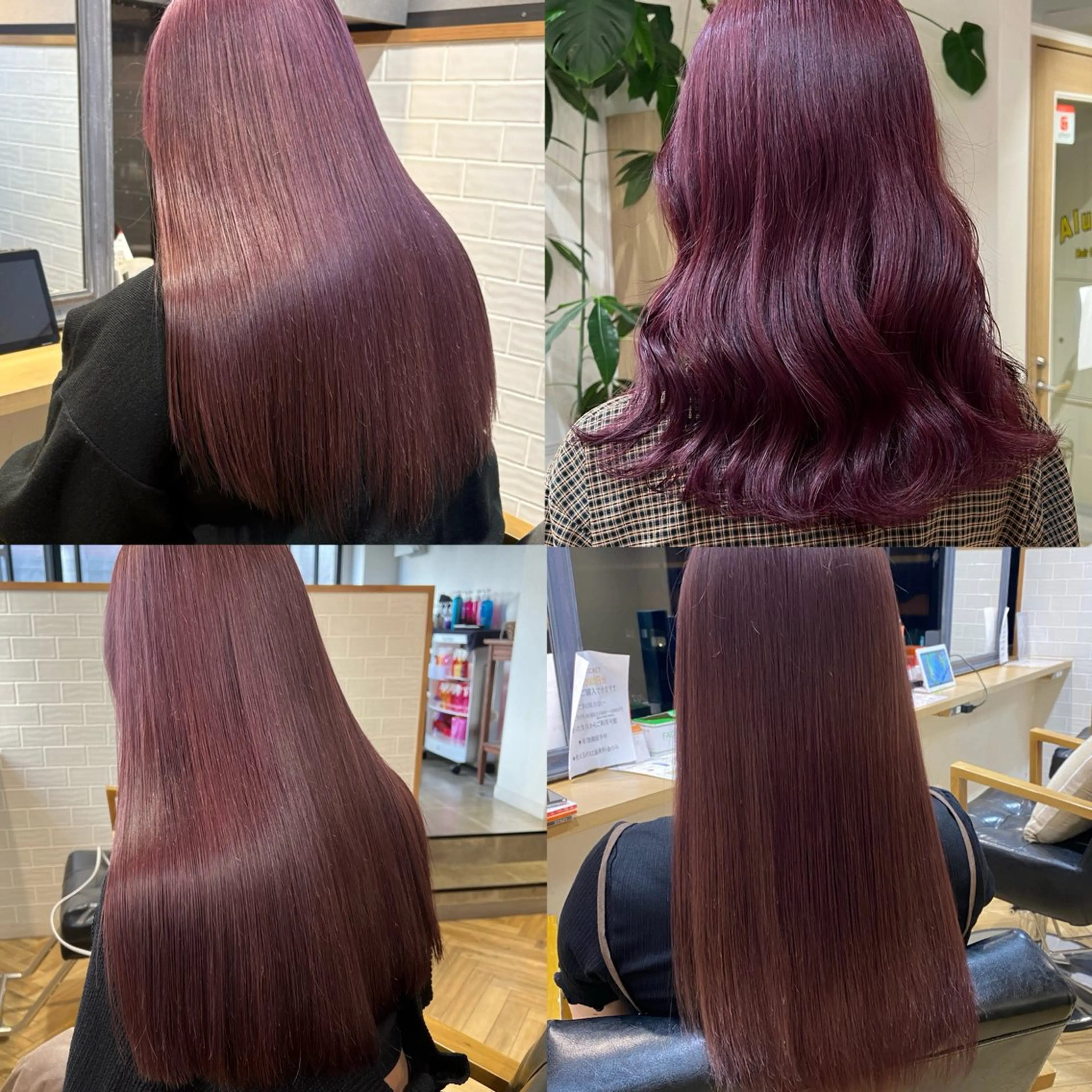 ロング カラー 艶カラー/韓国顔周り 🎀mamiのヘアスタイル