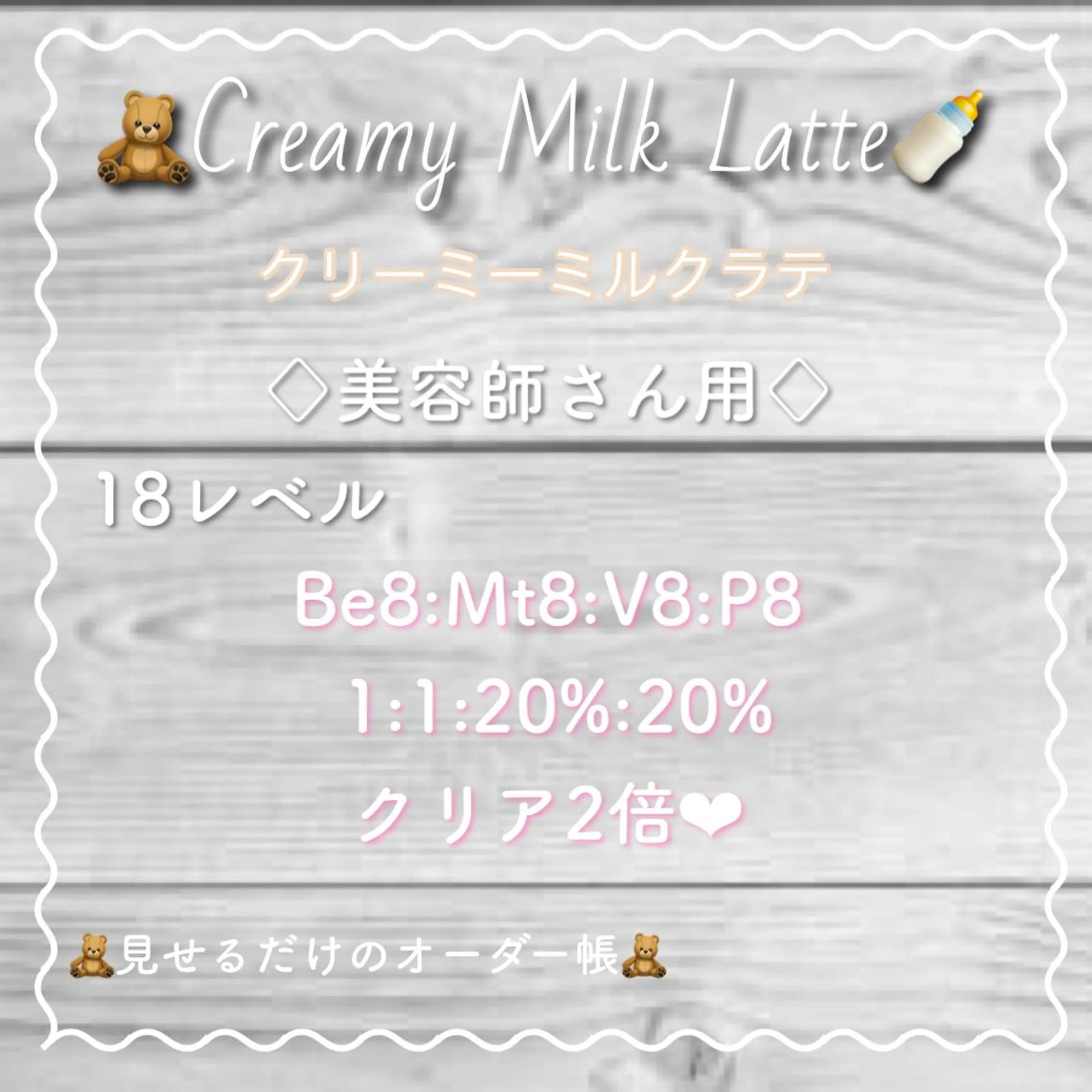 セミロング カラー ヘアアレンジ メンズ カット ヘアカラー トリートメント 韓国ヘア特化💍 tiam💍ブリーチのヘアスタイル