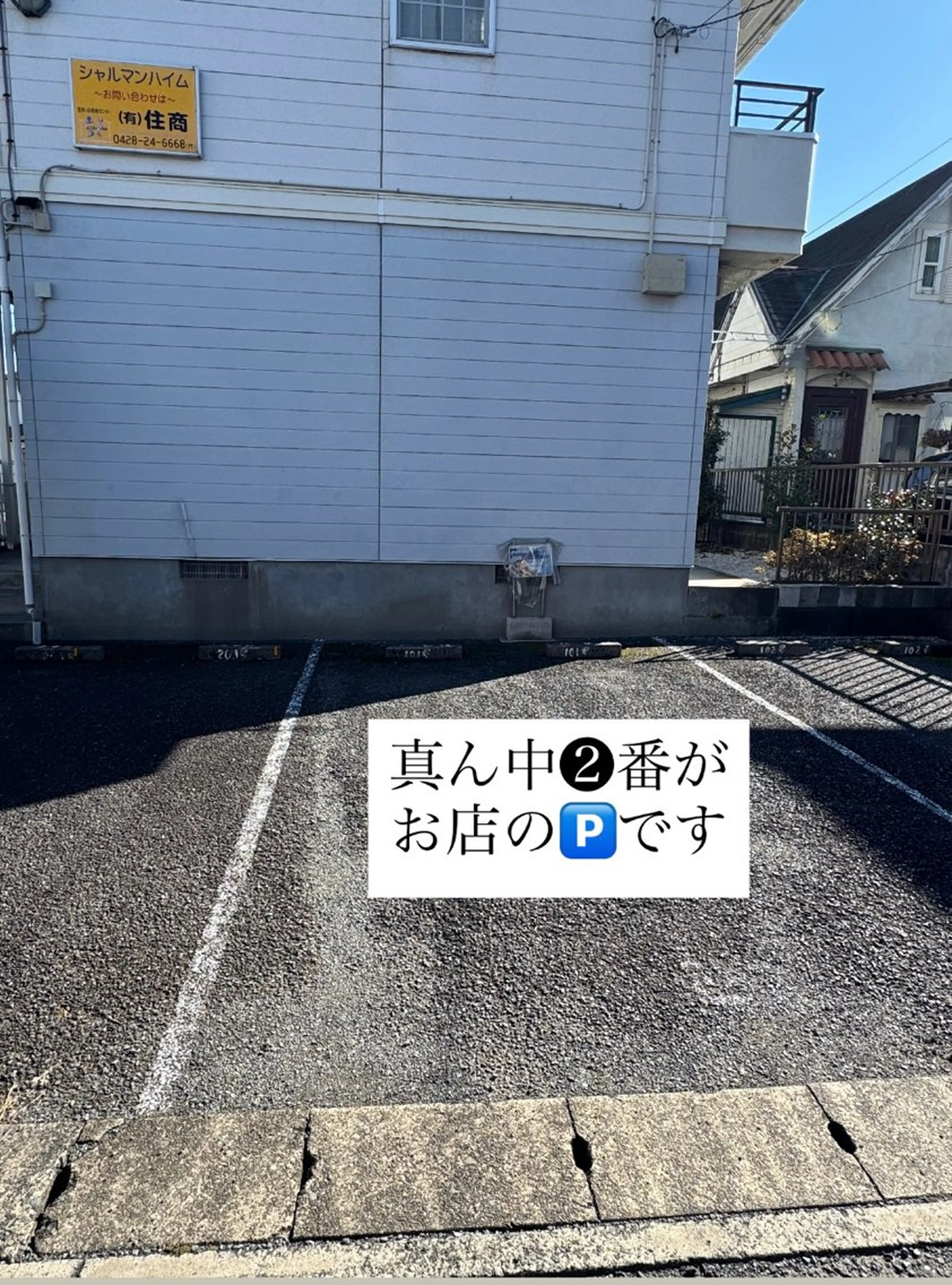 デヴォーション ネイル青梅新町店のネイルデザイン