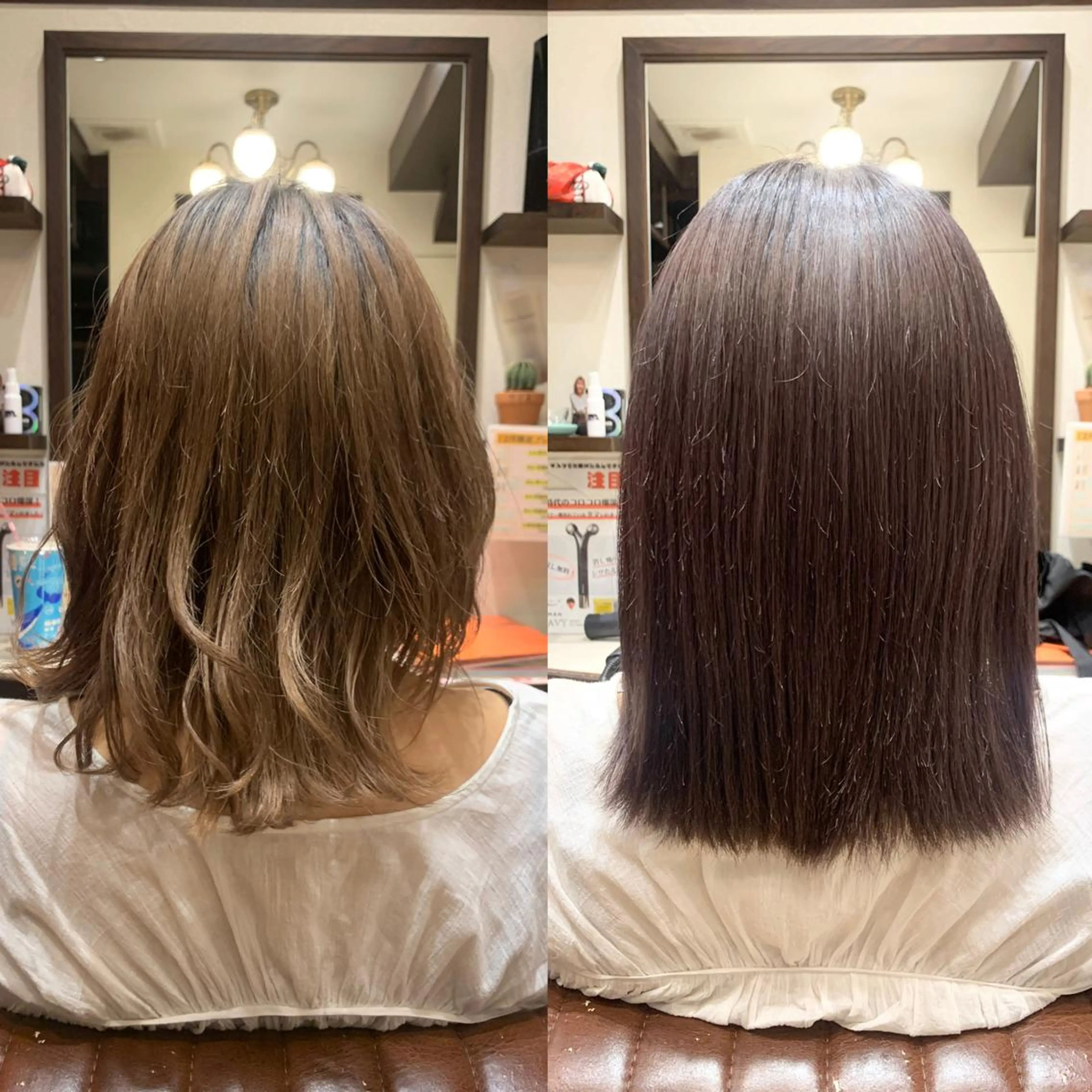 ミディアム カラー 【くせ毛さんのお悩み 解決🍀】栗橋のヘアスタイル