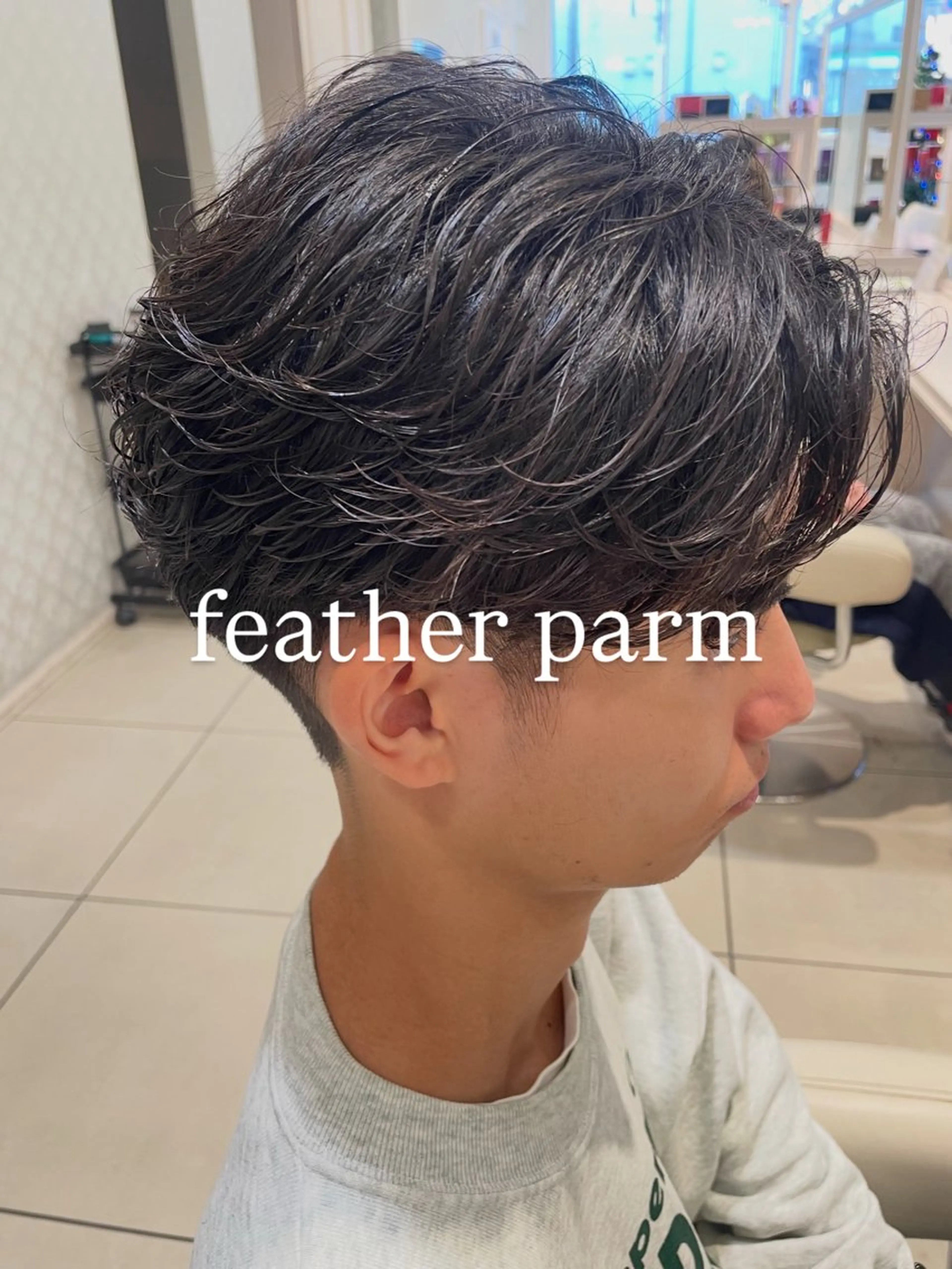 パーマ メンズ フェザーパーマ メンズパーマ カット パーマ 🔥パーマはお任せ！ 宮本純登🔥のヘアスタイル