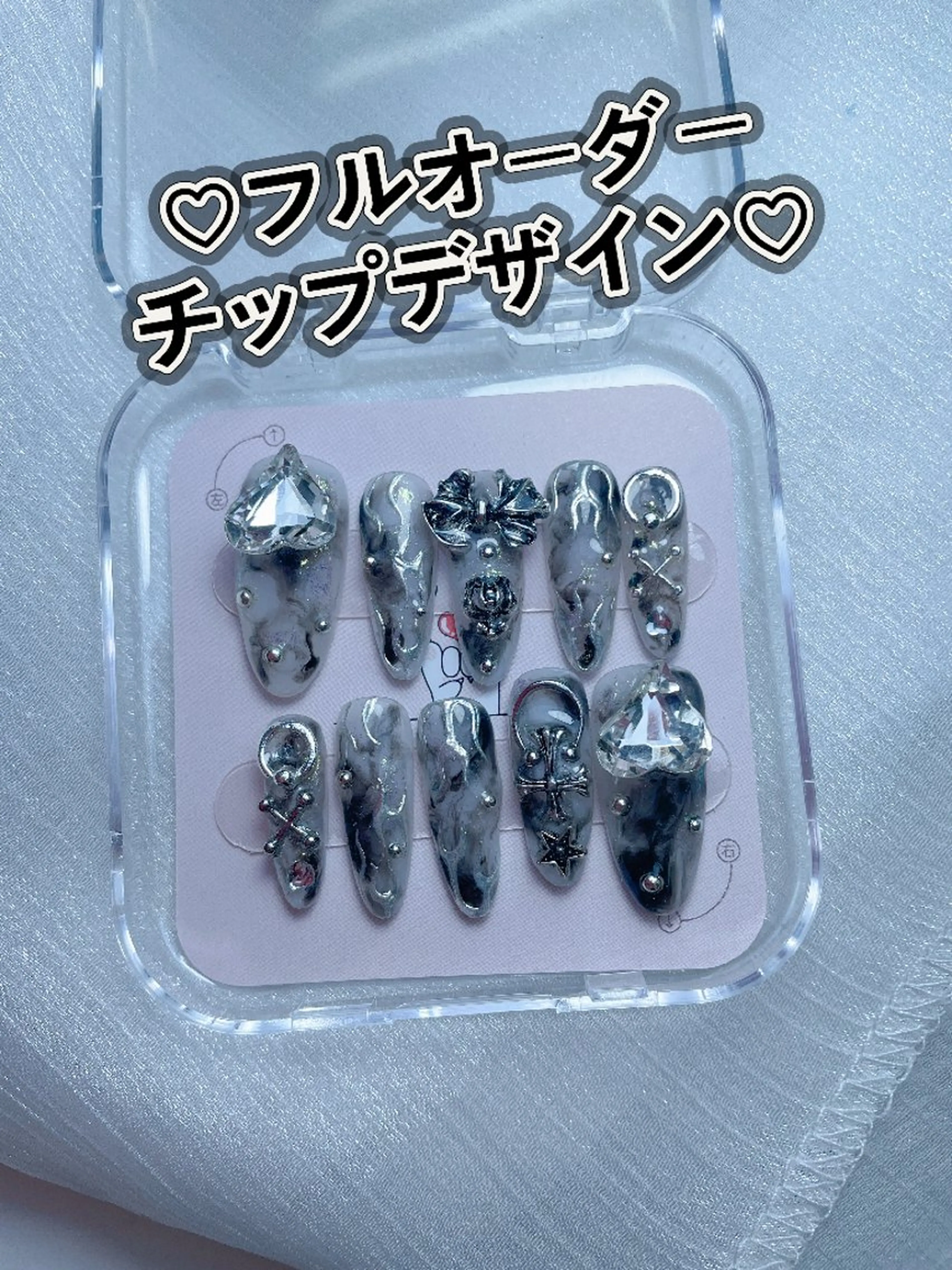 ネイル オーロラネイル フレンチネイル ハート 韓国ネイル ミラーネイル NailPrincess所属・princess スカルプ専門店のネイルデザイン